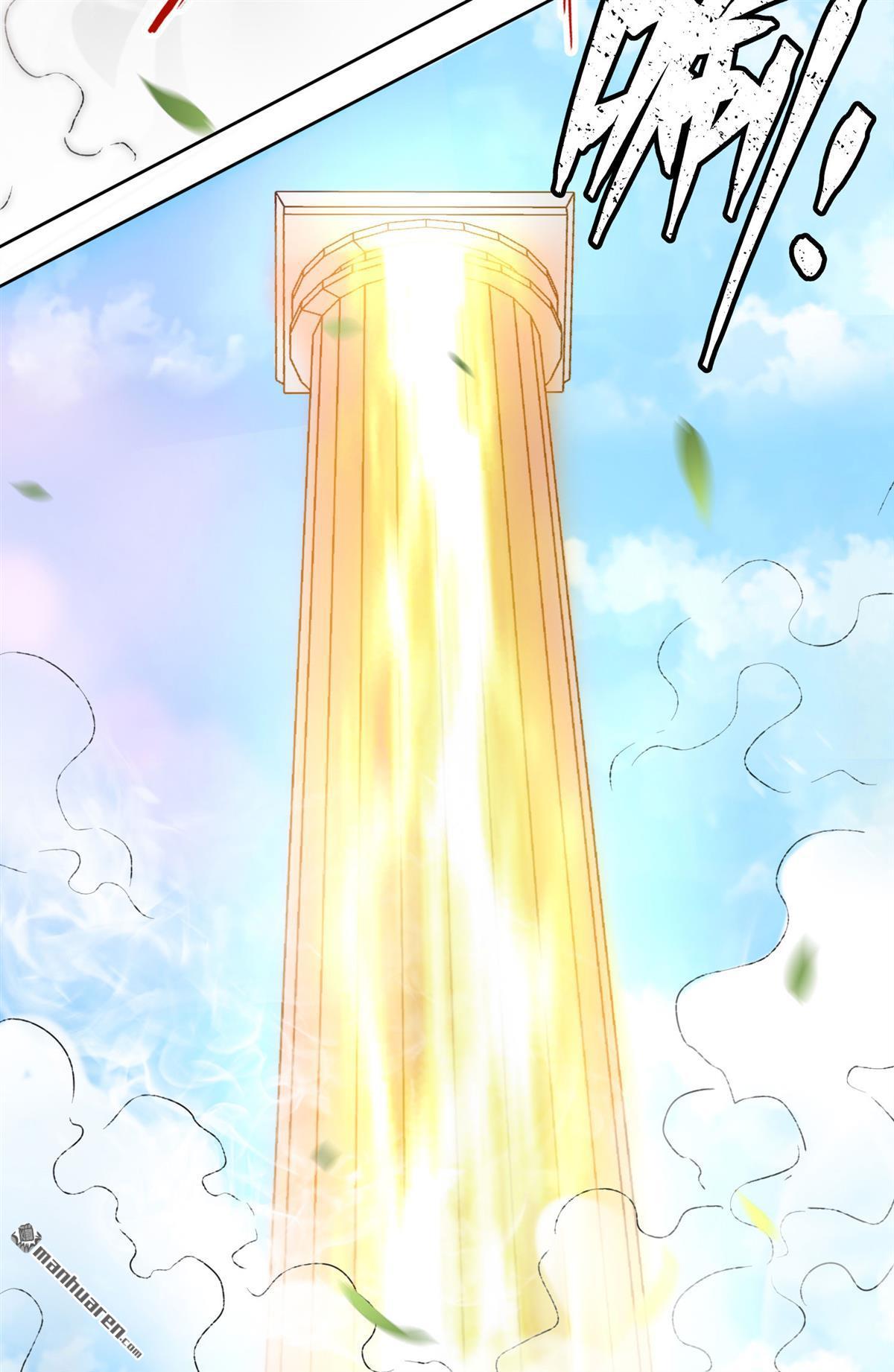 无尽吞噬第13话 我才不给你亲