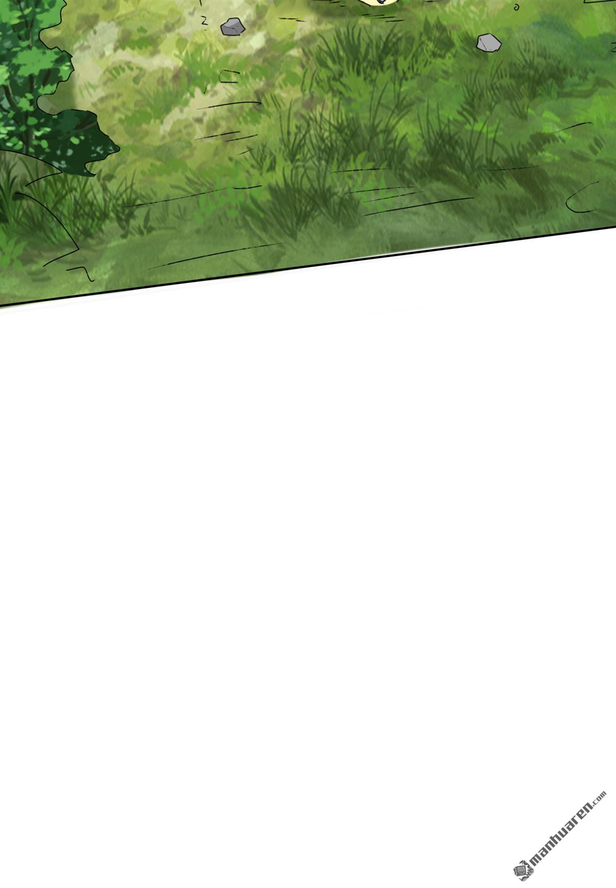 无尽吞噬第13话 我才不给你亲