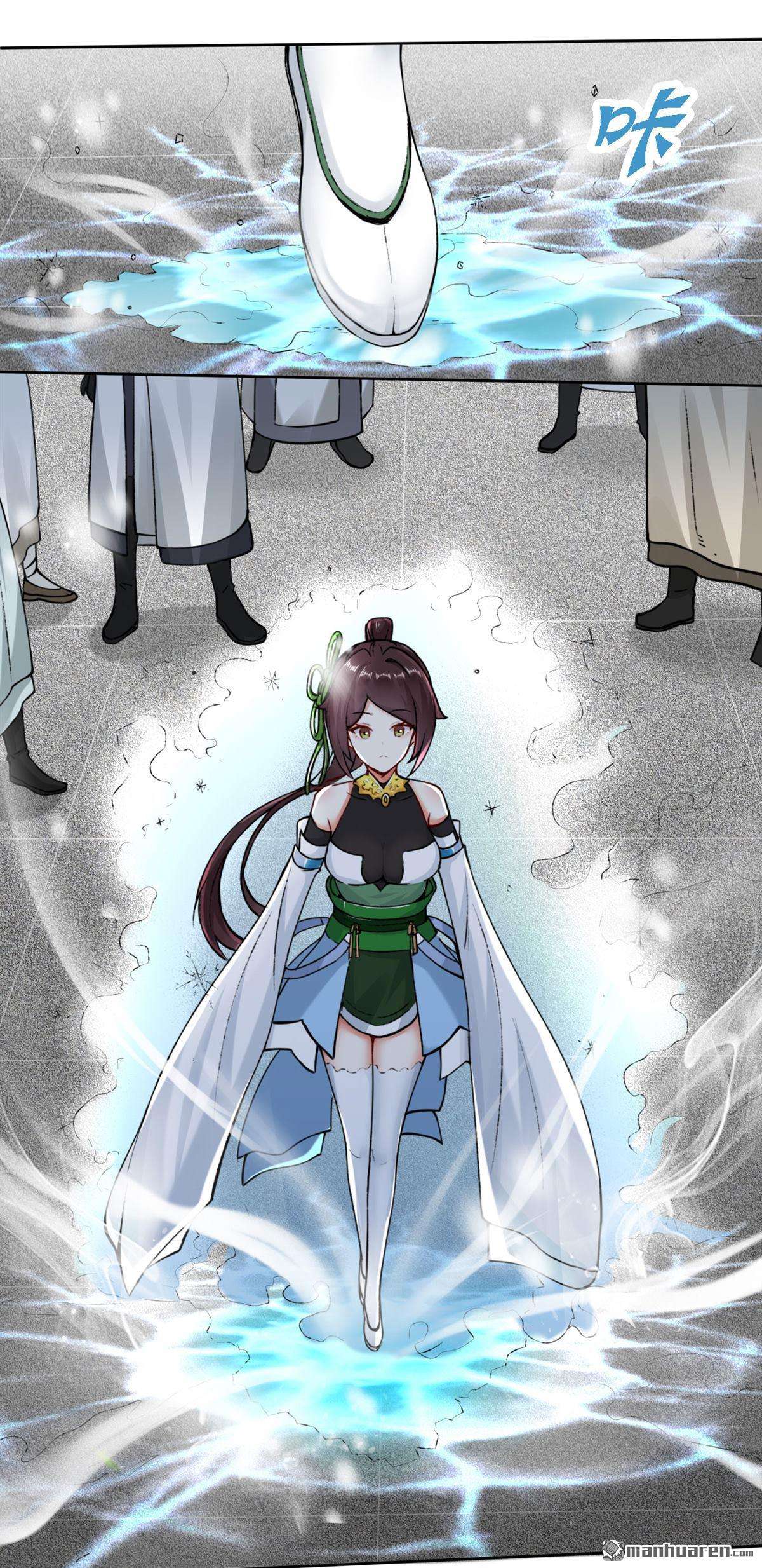 无尽吞噬第13话 我才不给你亲