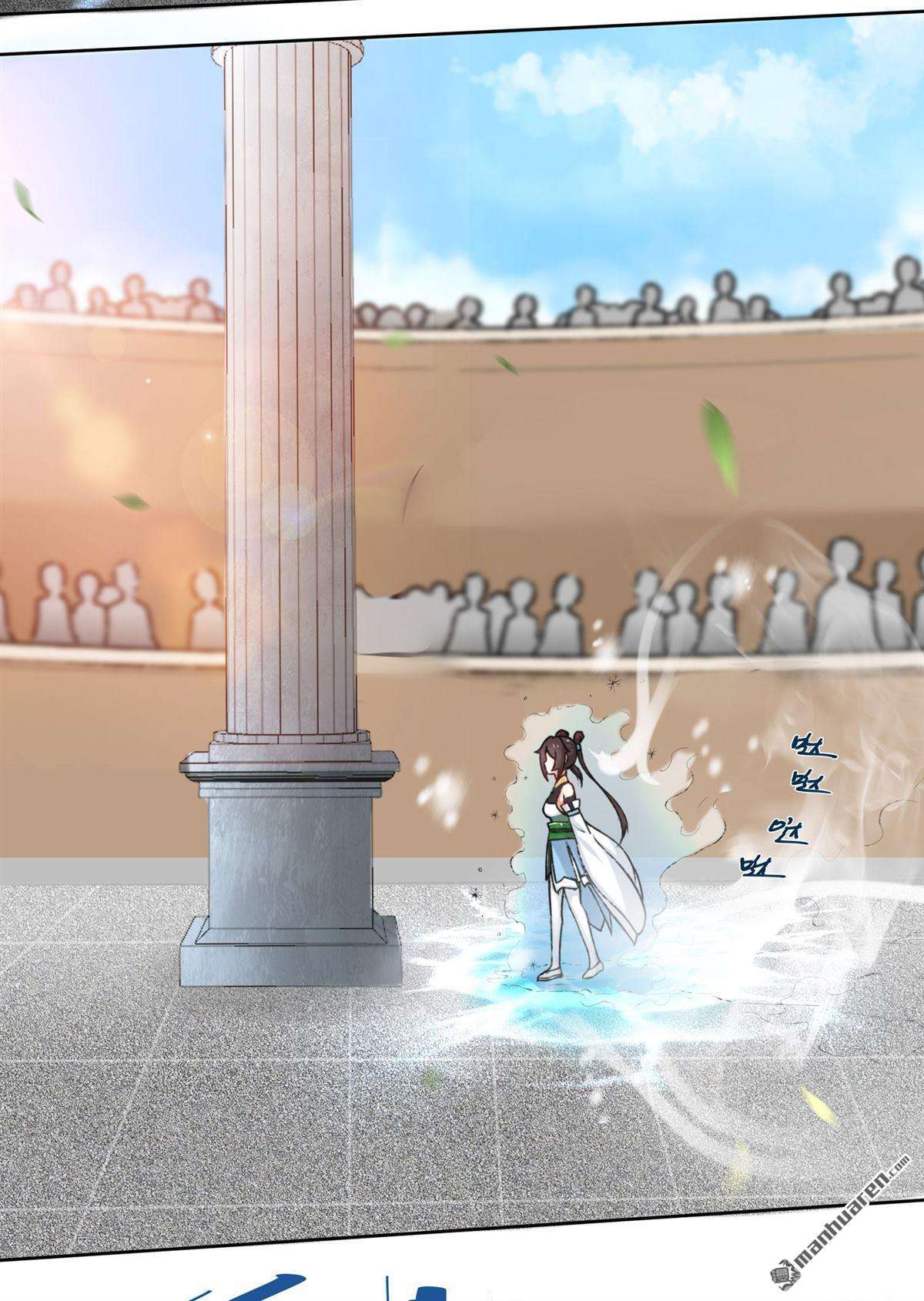 无尽吞噬第13话 我才不给你亲