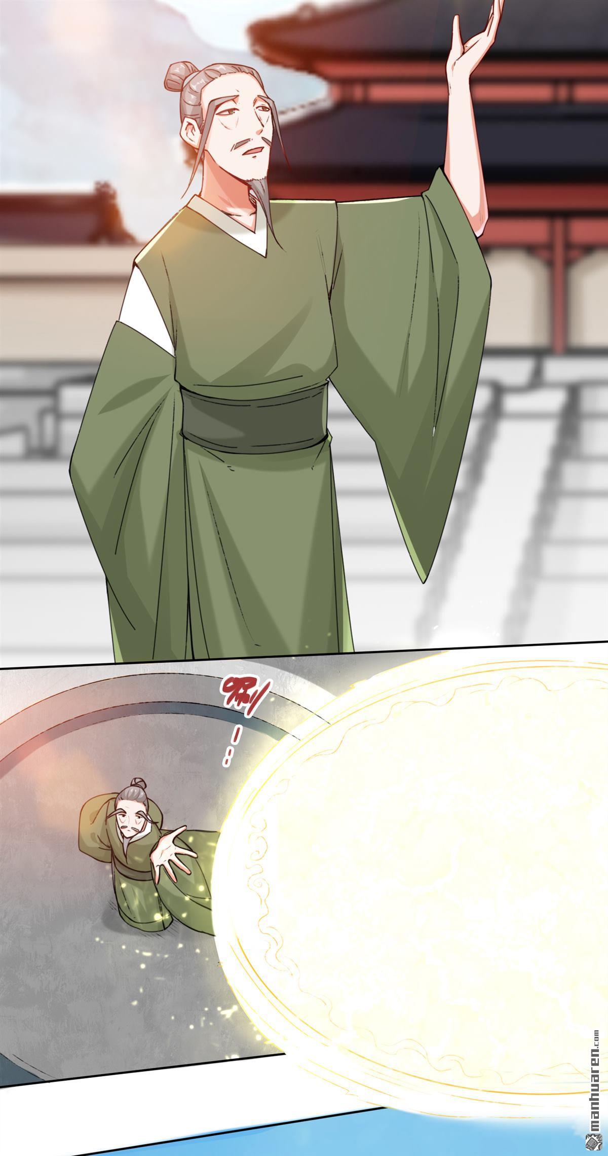 无尽吞噬第14话 走后门