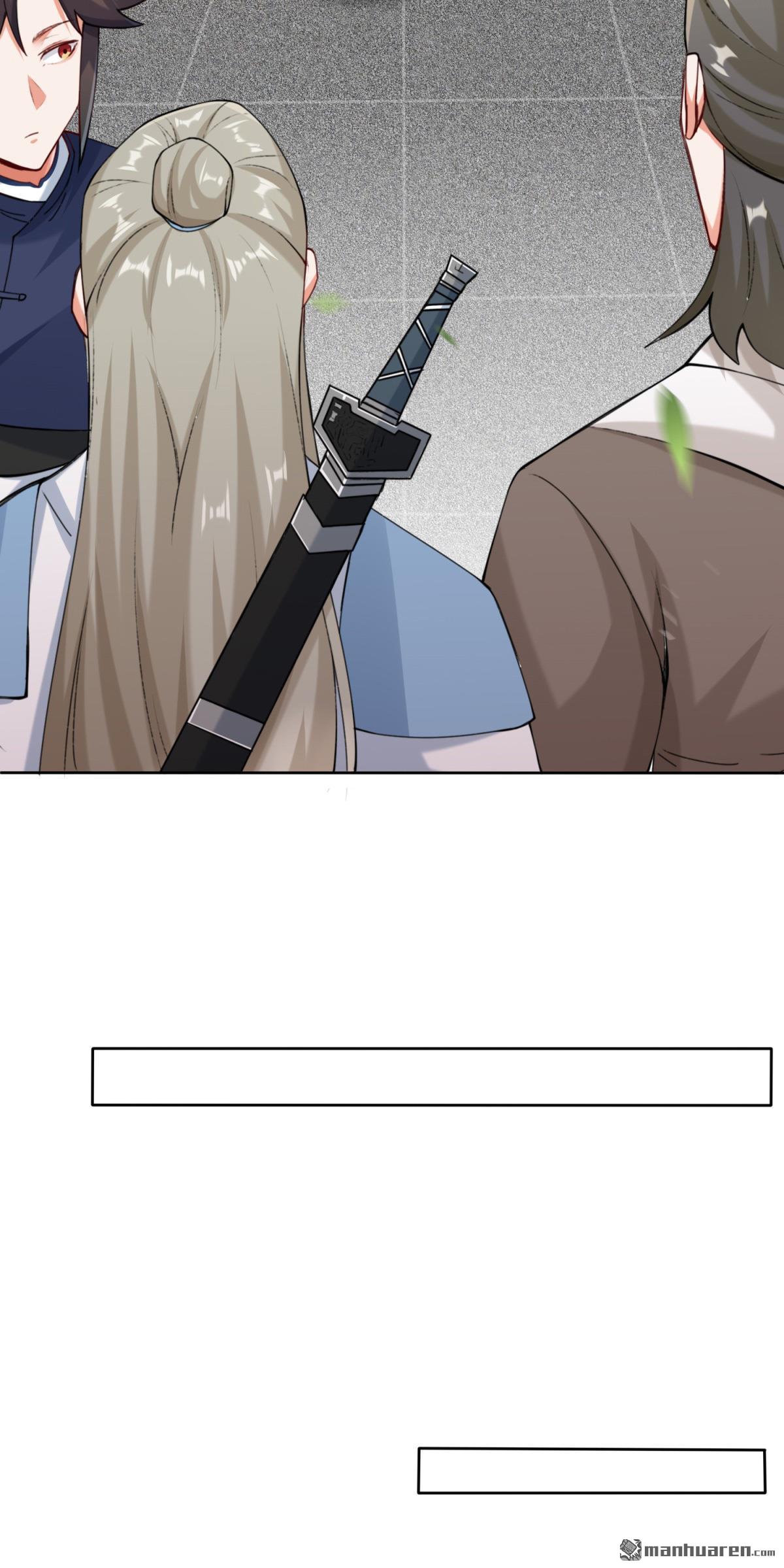 无尽吞噬第14话 走后门