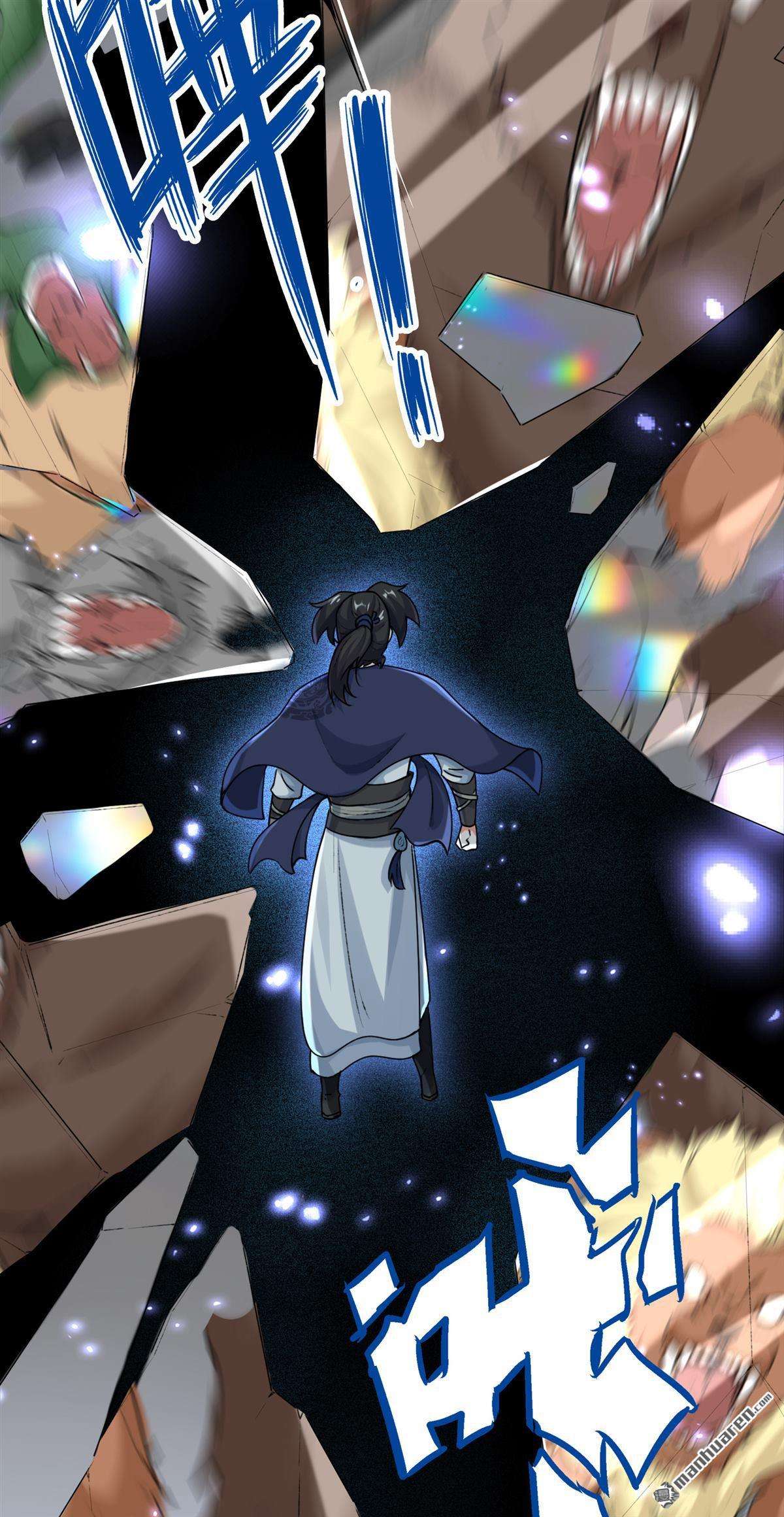 无尽吞噬第14话 走后门