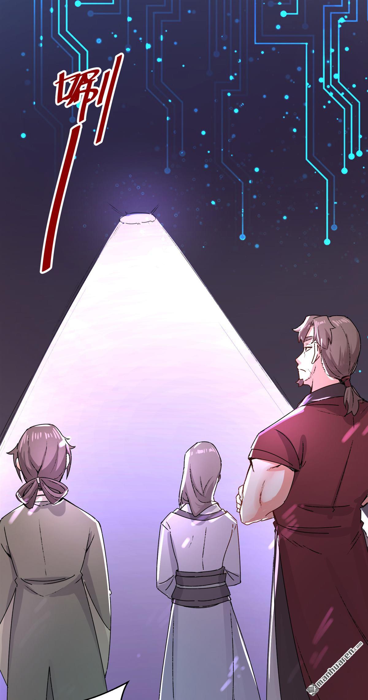 无尽吞噬第15话 炼心