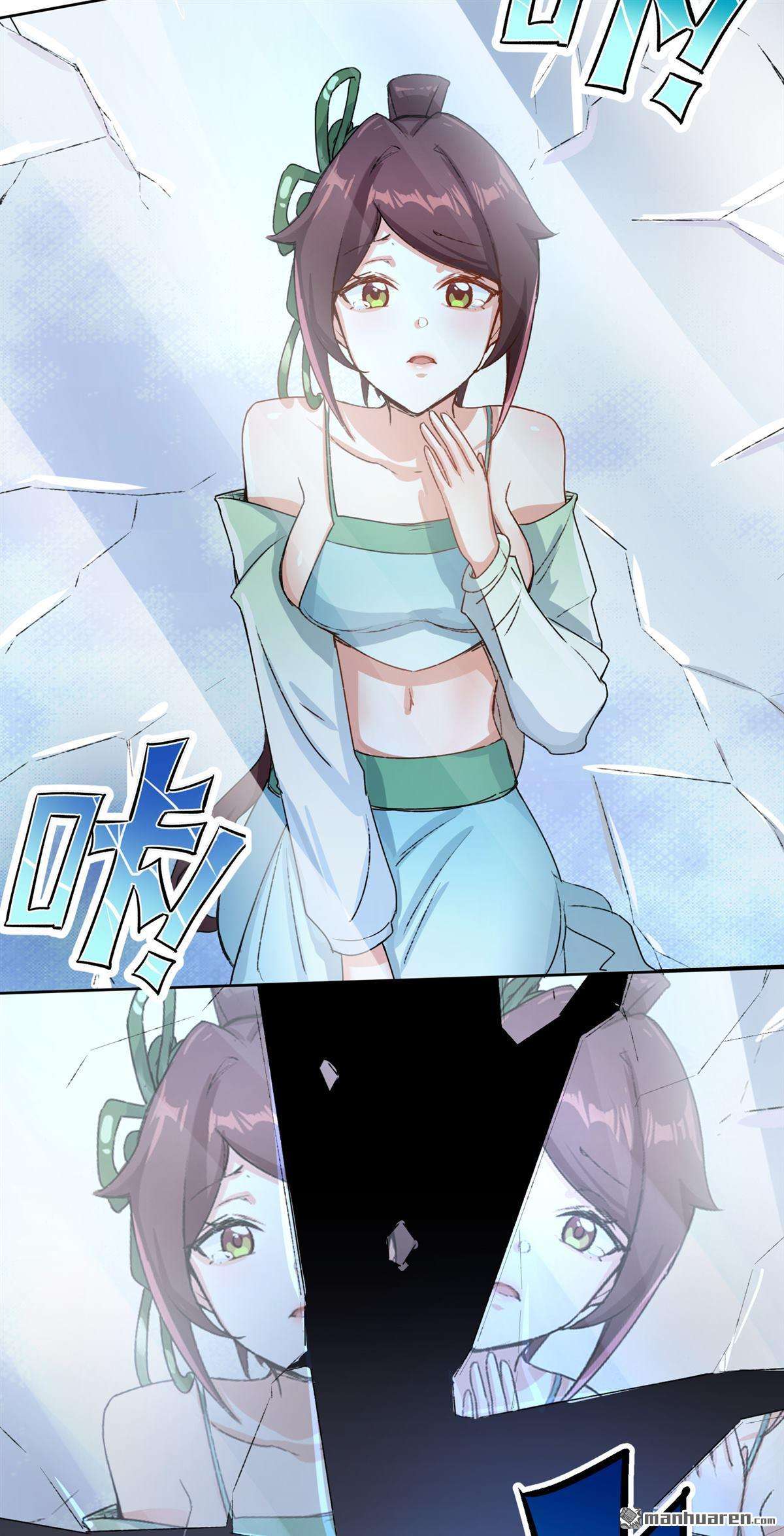 无尽吞噬第15话 炼心