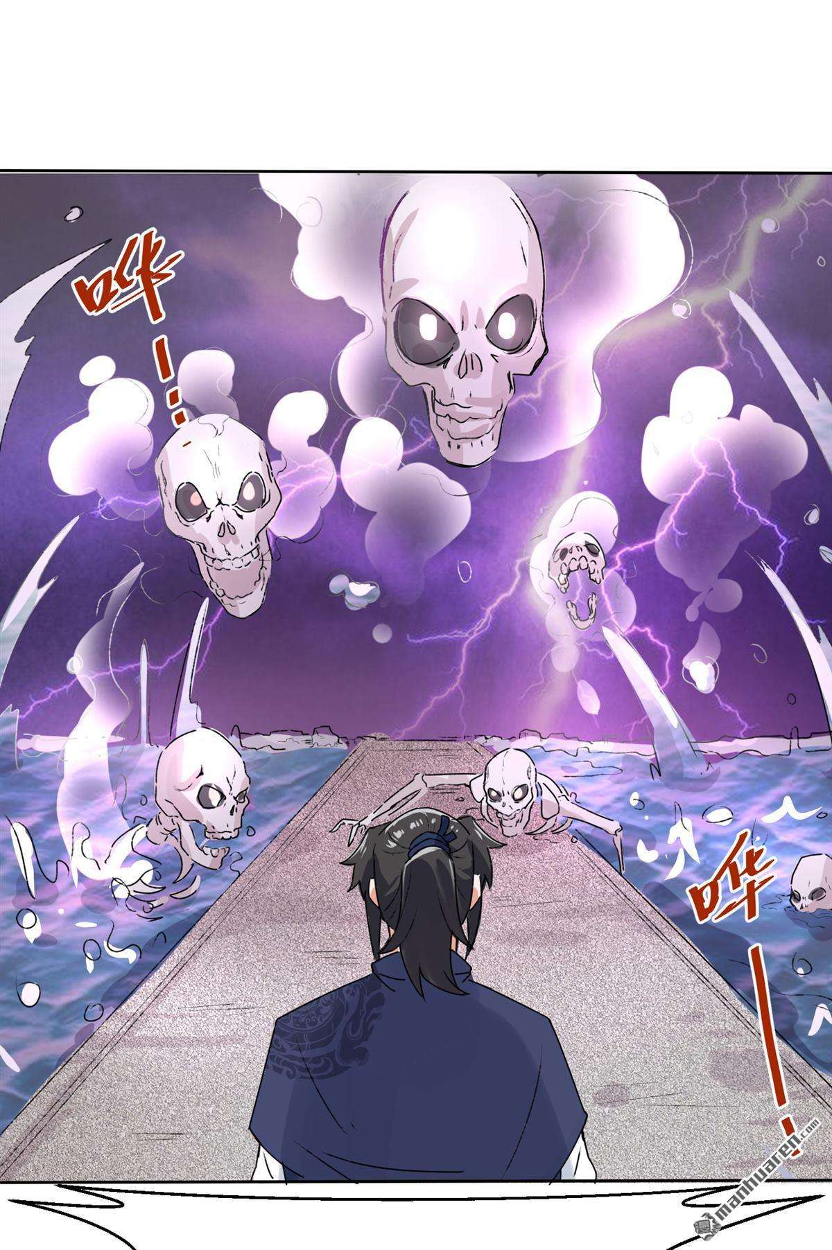 无尽吞噬第15话 炼心