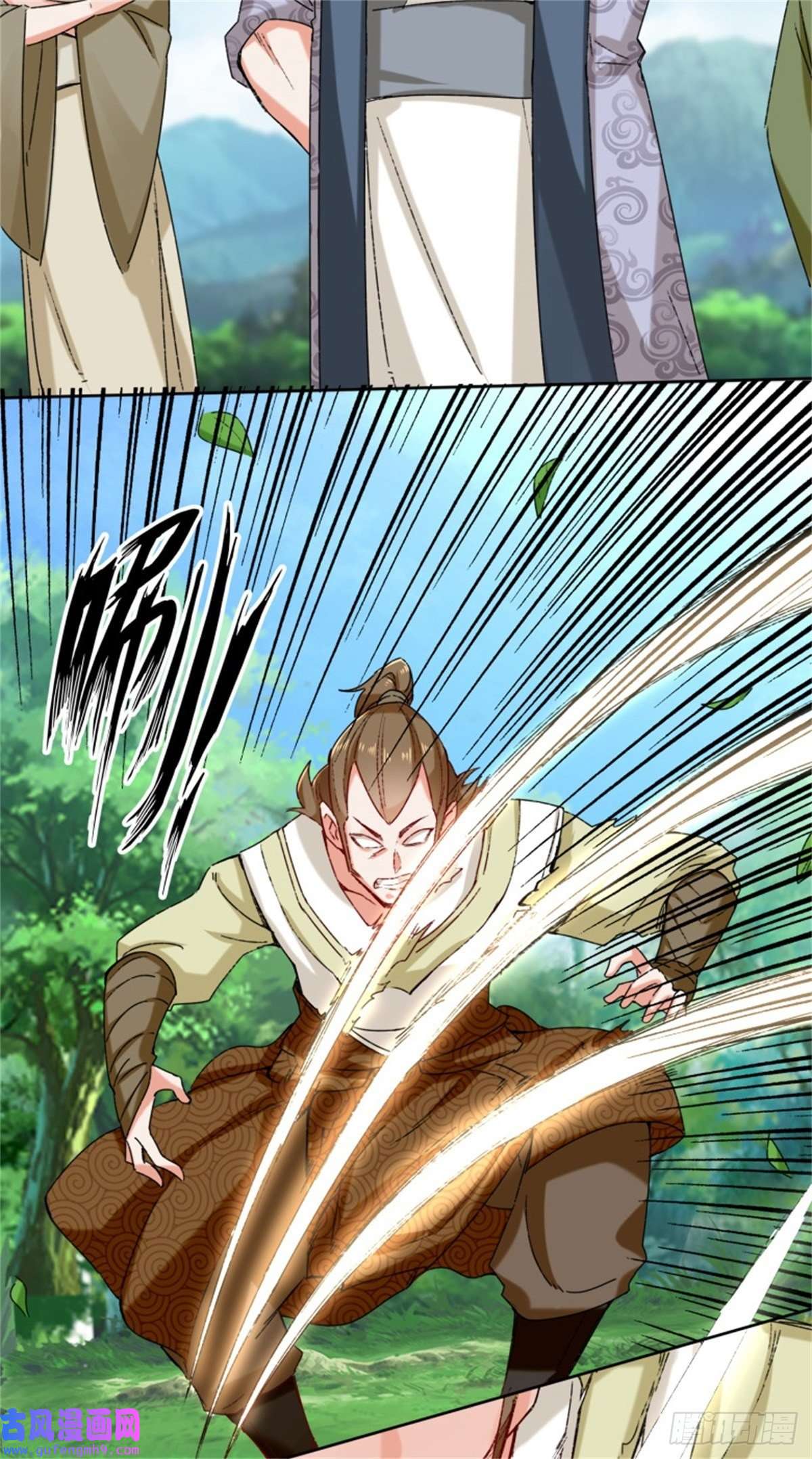 无尽吞噬16-第三轮考核开始