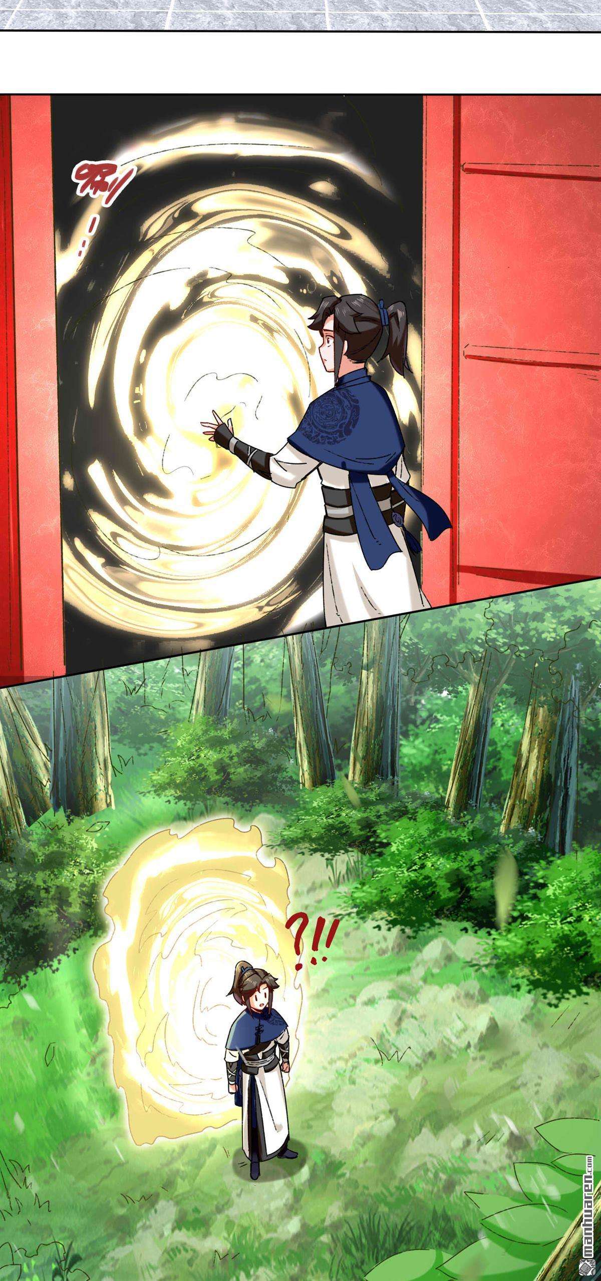 无尽吞噬第16话 第三轮考核开始