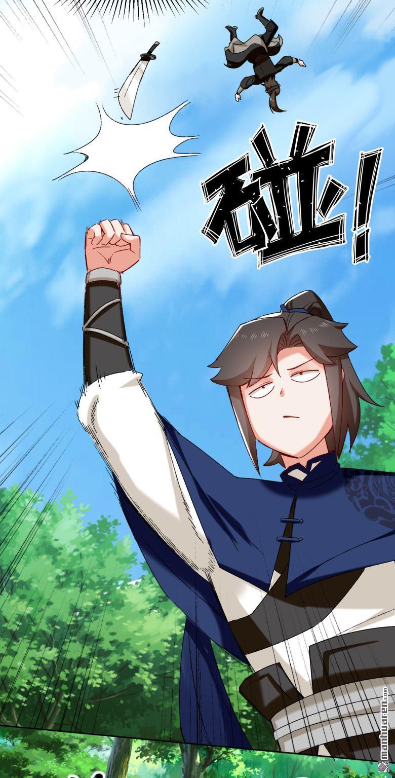 无尽吞噬第16话 第三轮考核开始