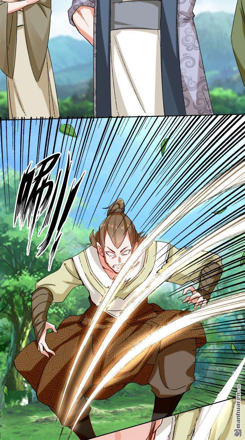 无尽吞噬第16话 第三轮考核开始