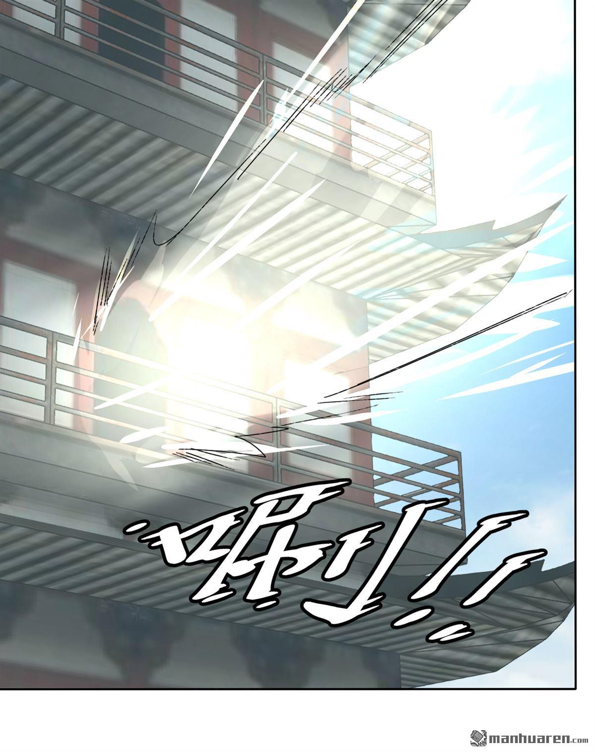 无尽吞噬第17话 势如破竹