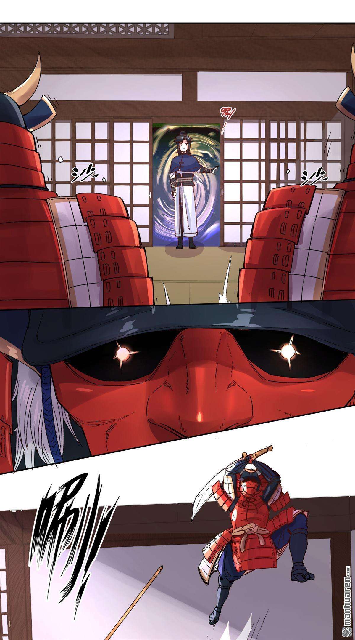 无尽吞噬第17话 势如破竹