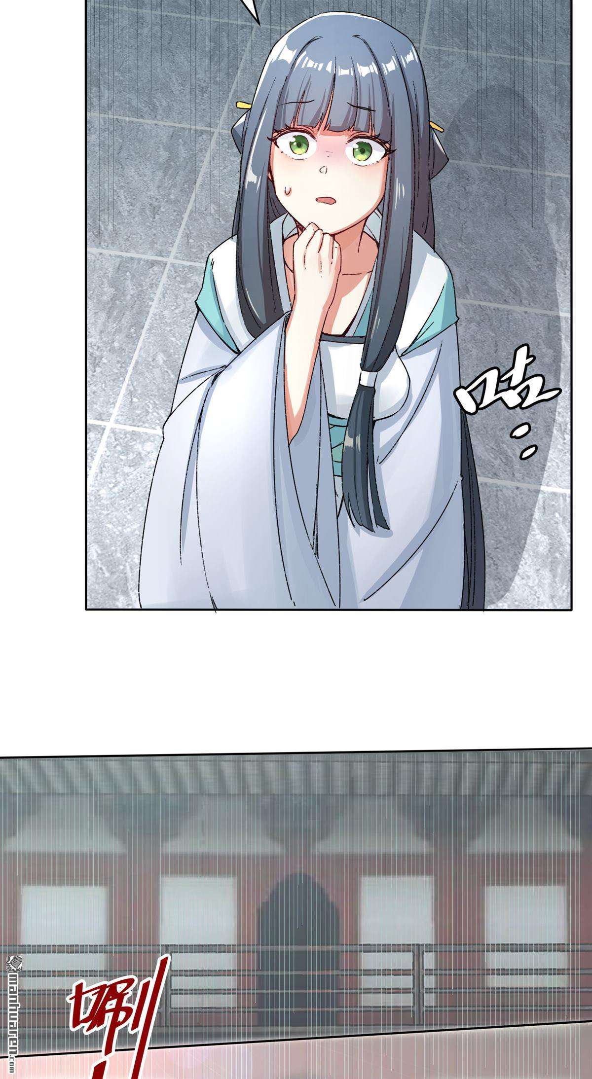 无尽吞噬第17话 势如破竹