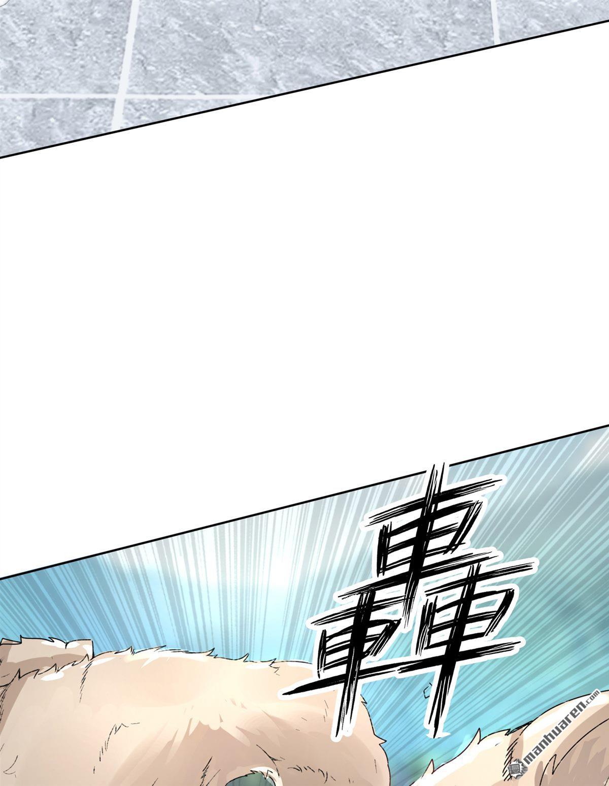 无尽吞噬第17话 势如破竹