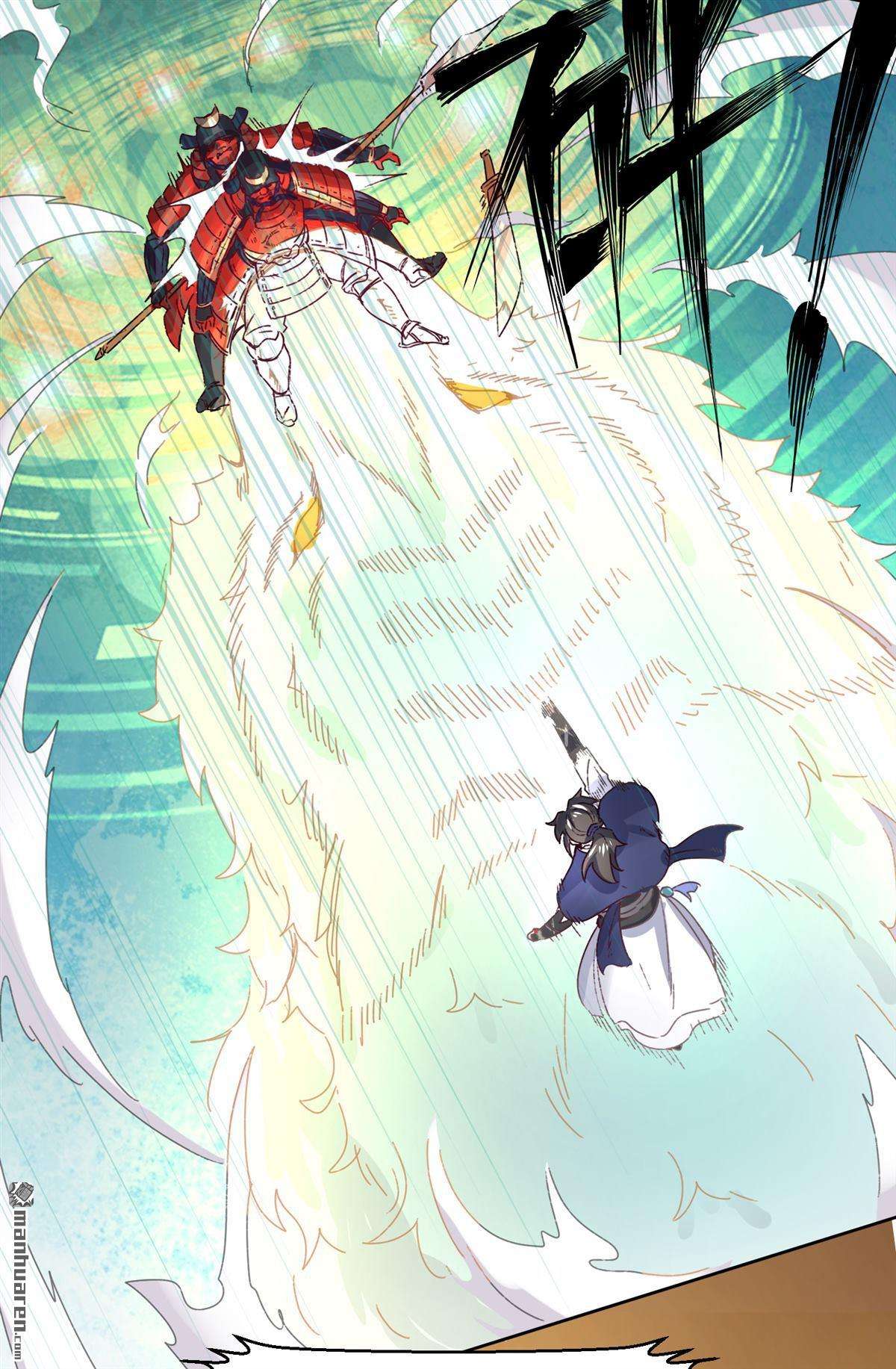 无尽吞噬第17话 势如破竹