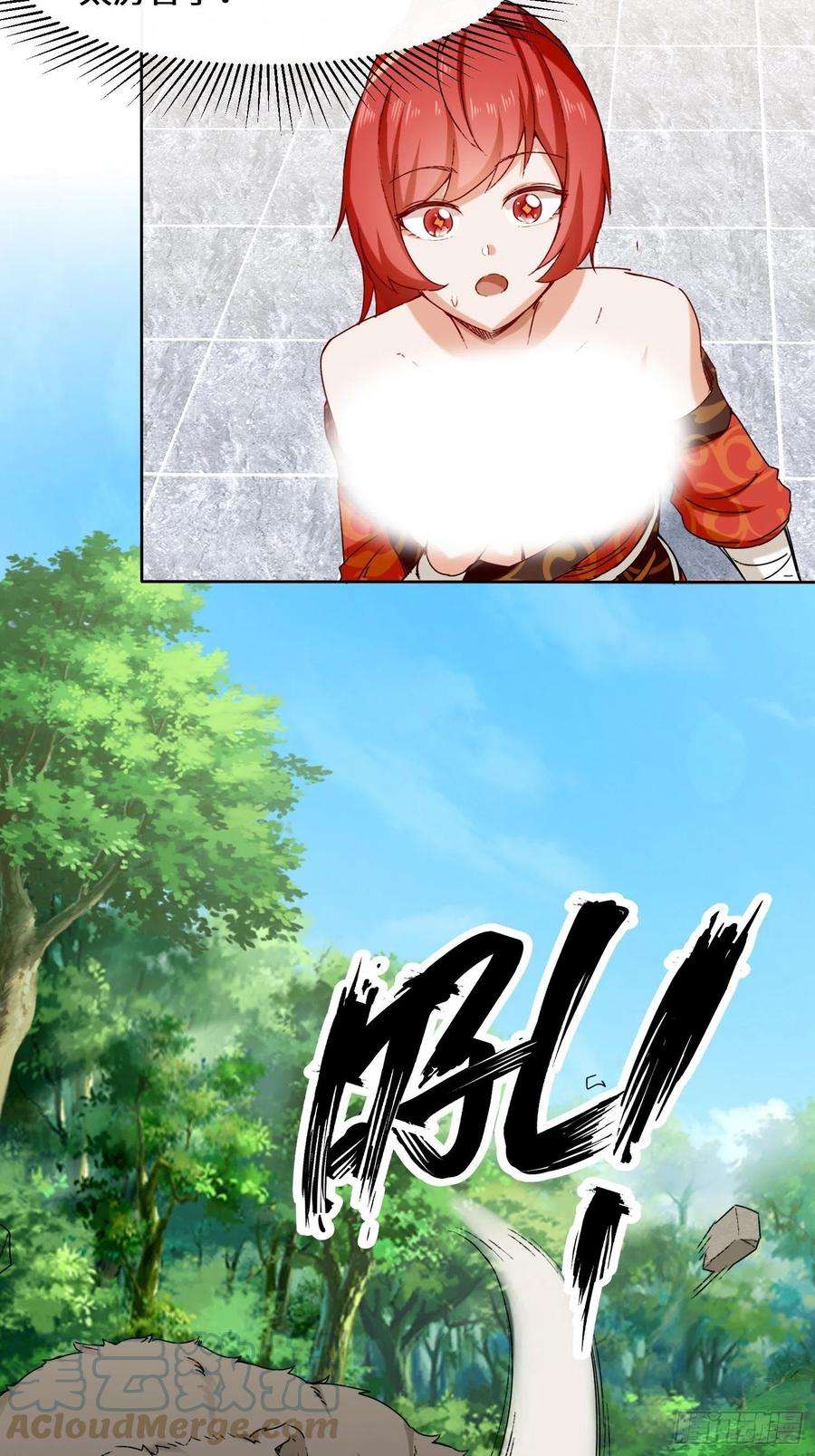 无尽吞噬18-古塔考核结束