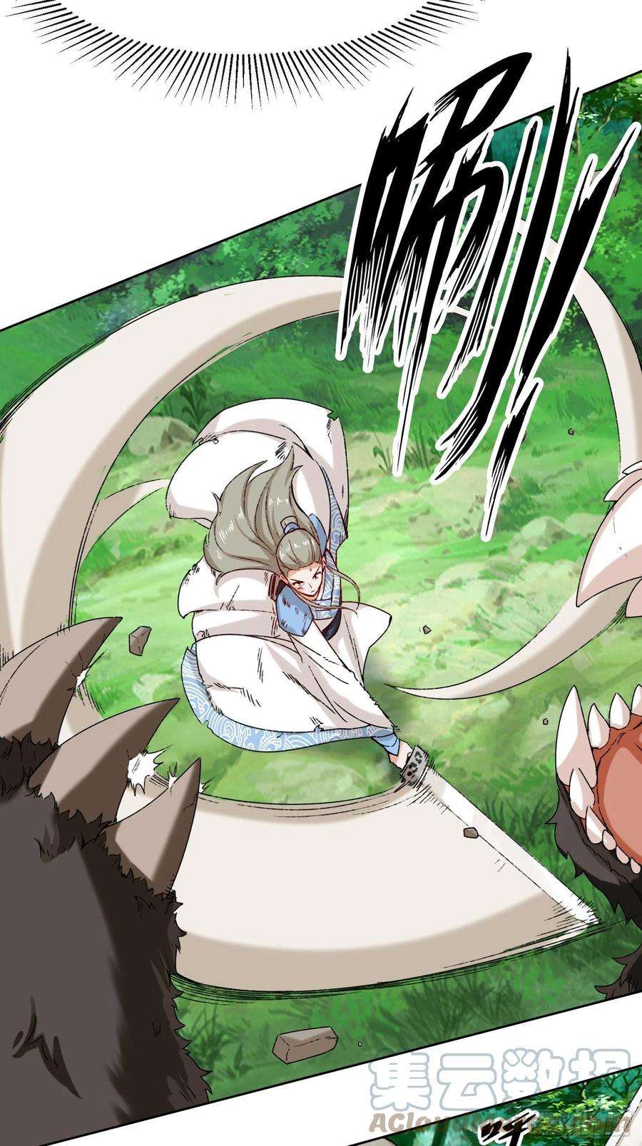 无尽吞噬18-古塔考核结束