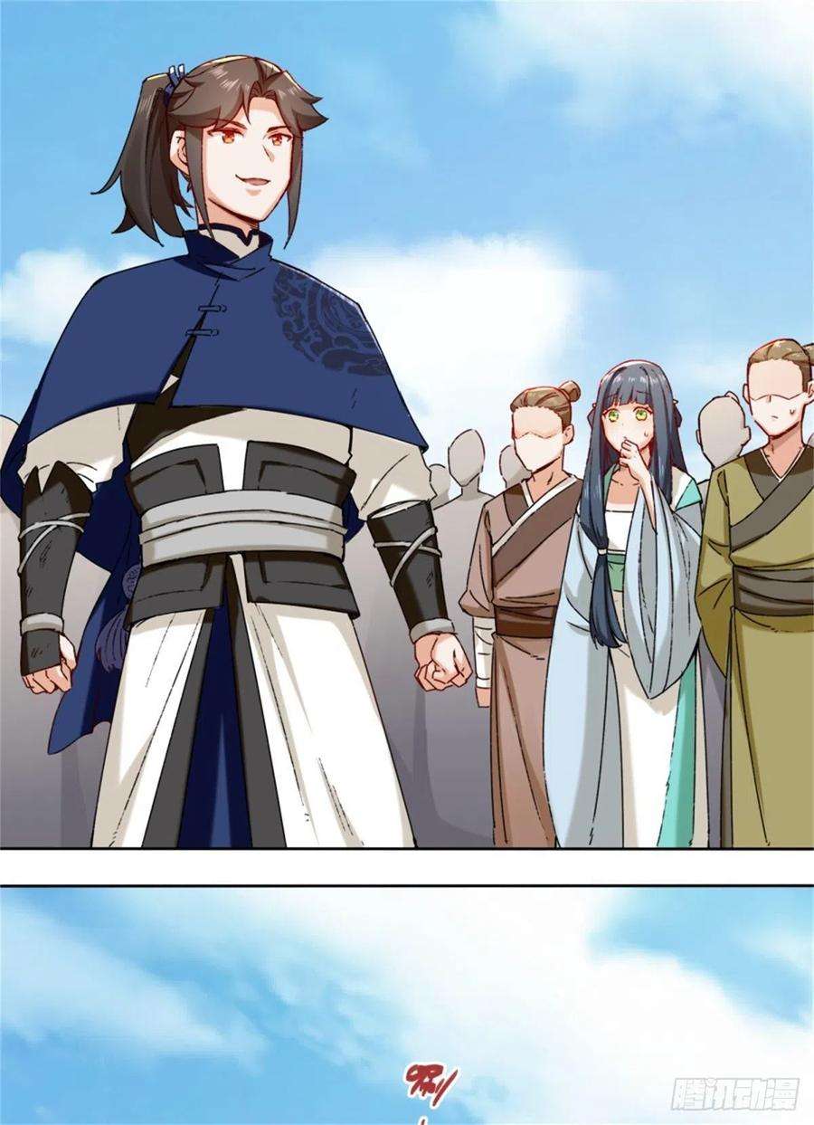 无尽吞噬18-古塔考核结束