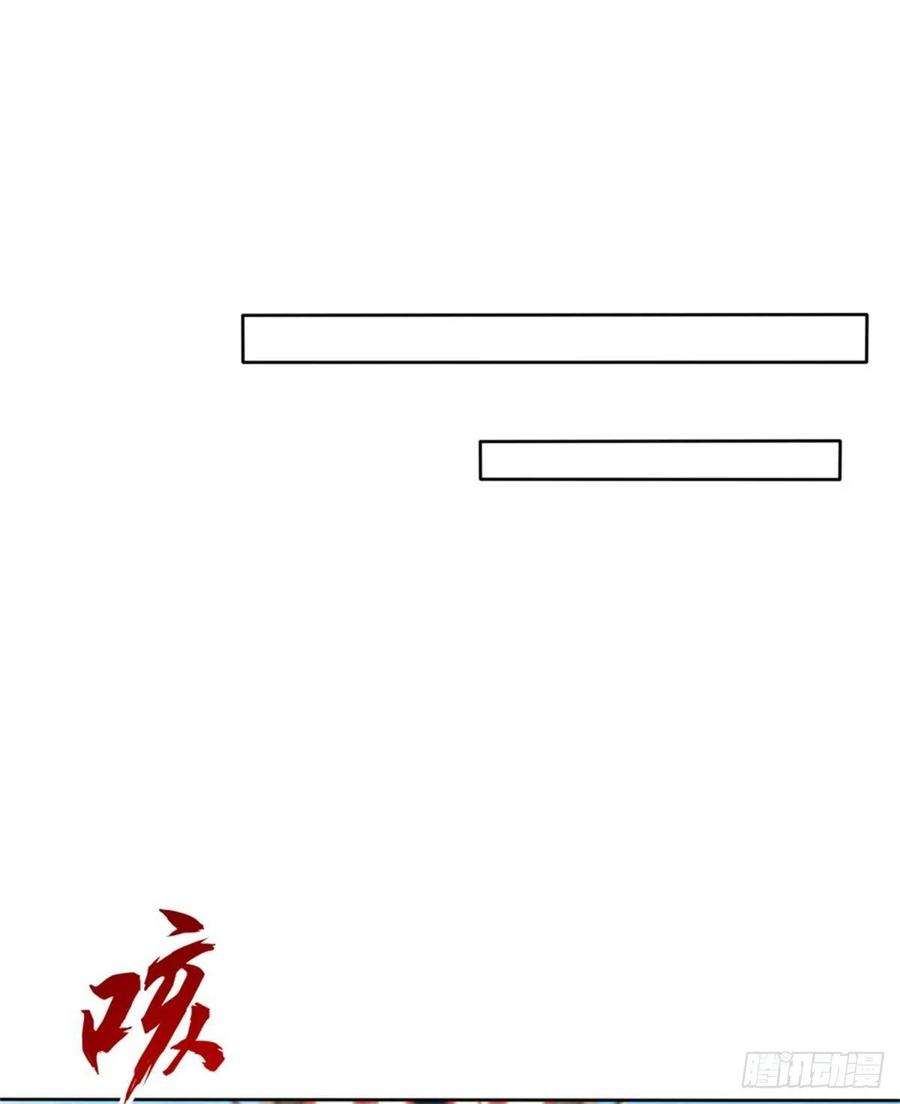 无尽吞噬18-古塔考核结束