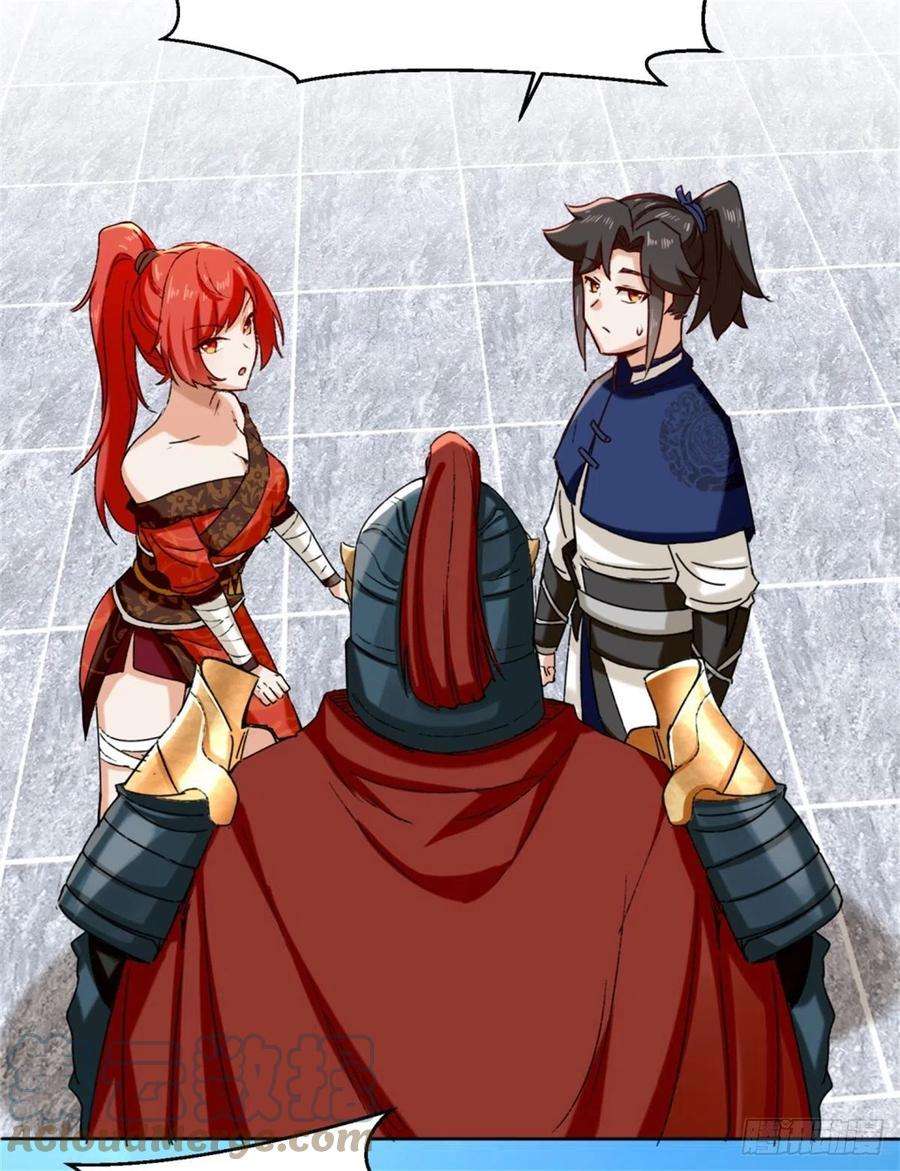 无尽吞噬19-黑幕