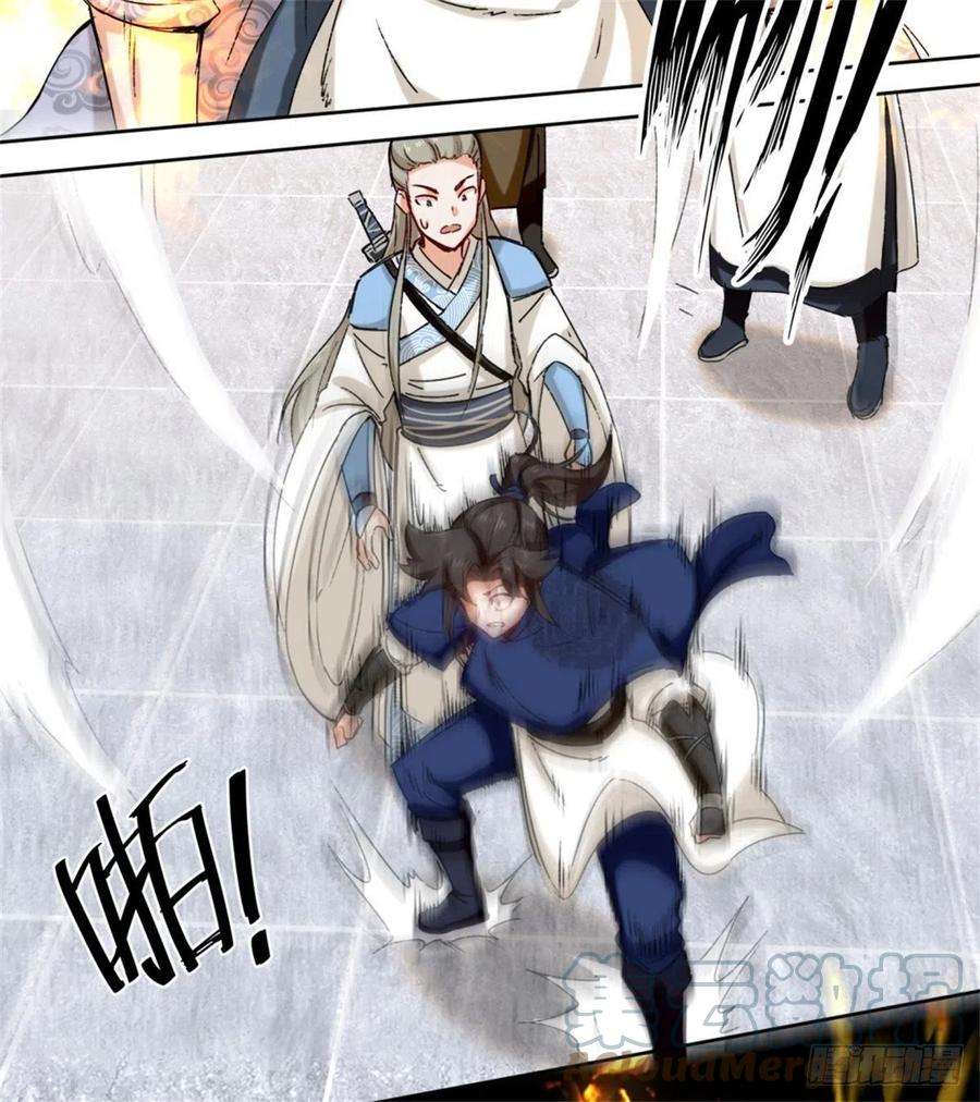 无尽吞噬19-黑幕