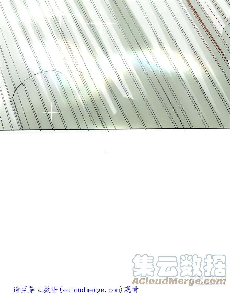 无尽吞噬20-学习刻纹