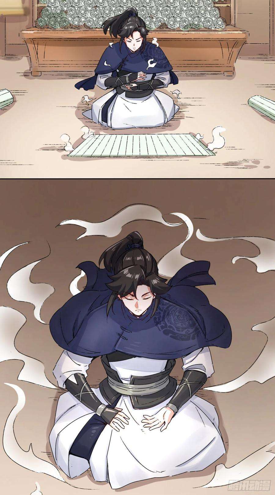 无尽吞噬21-刻纹成功