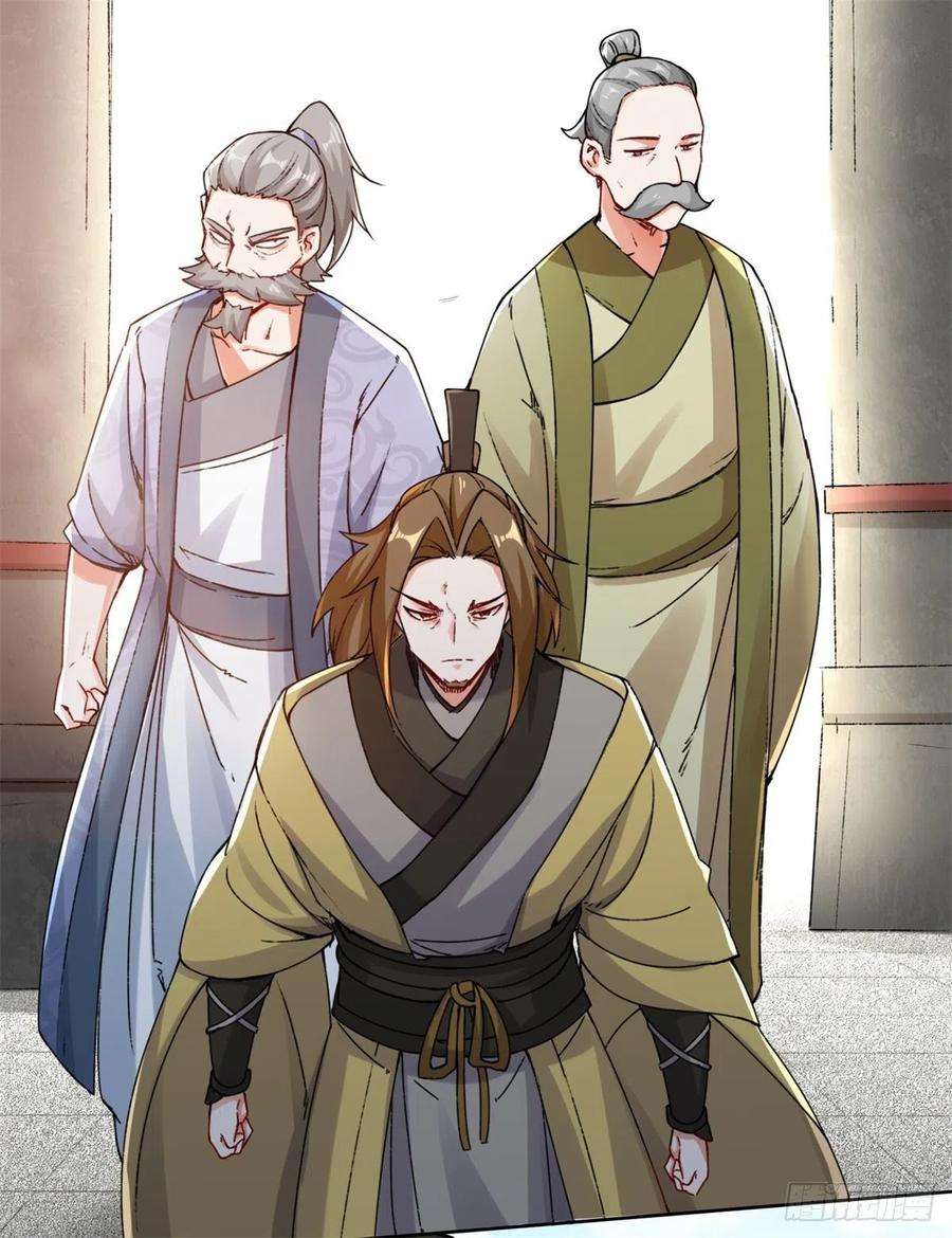 无尽吞噬22-交流赛开始