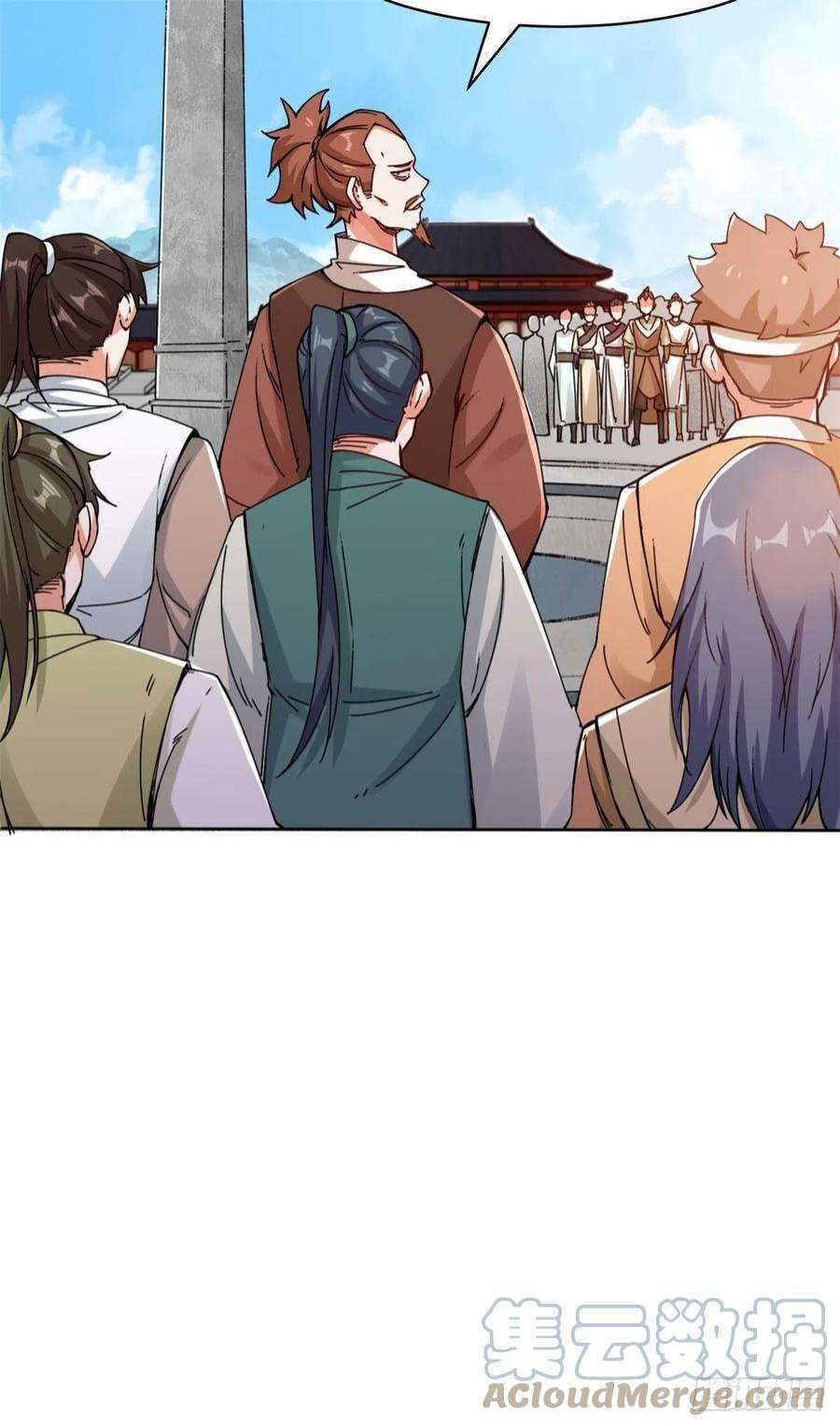 无尽吞噬22-交流赛开始