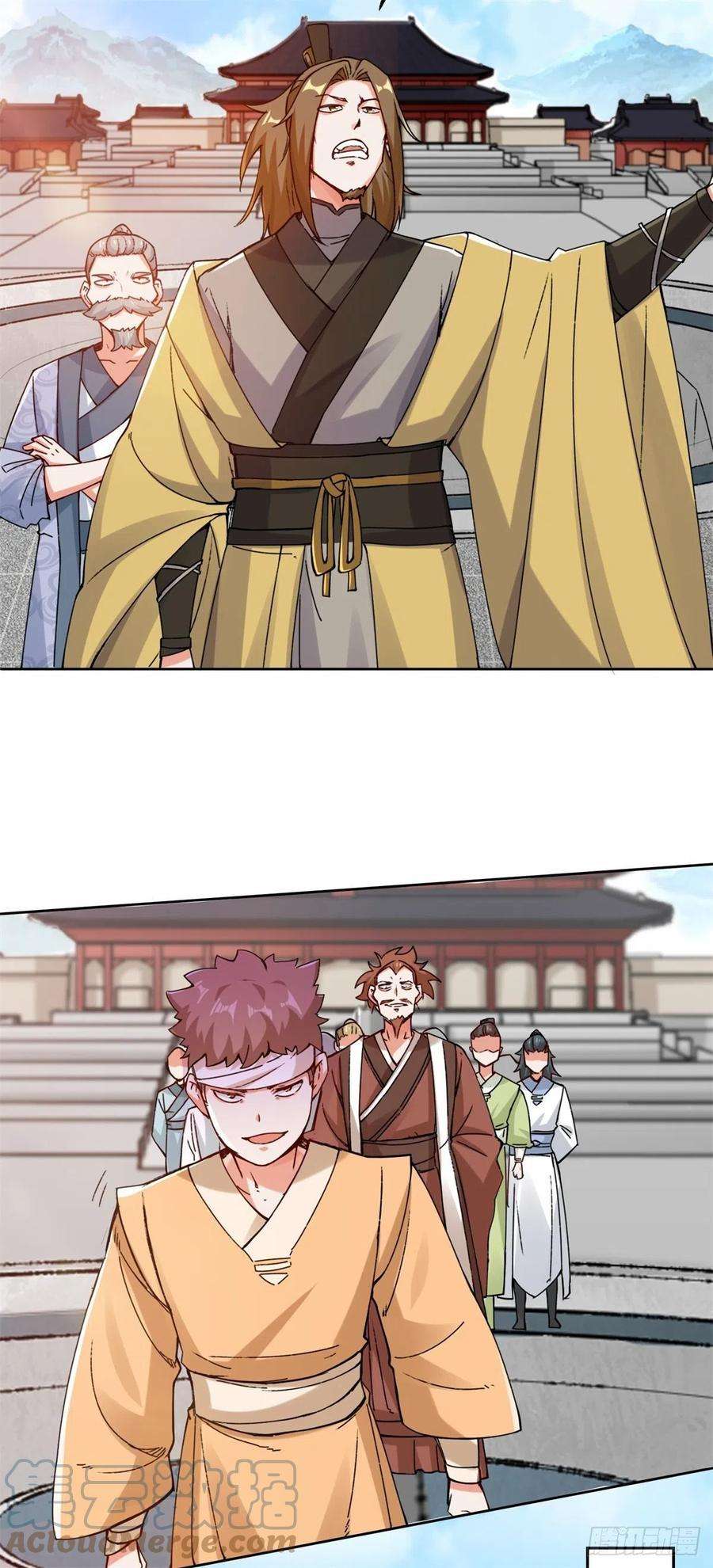 无尽吞噬22-交流赛开始