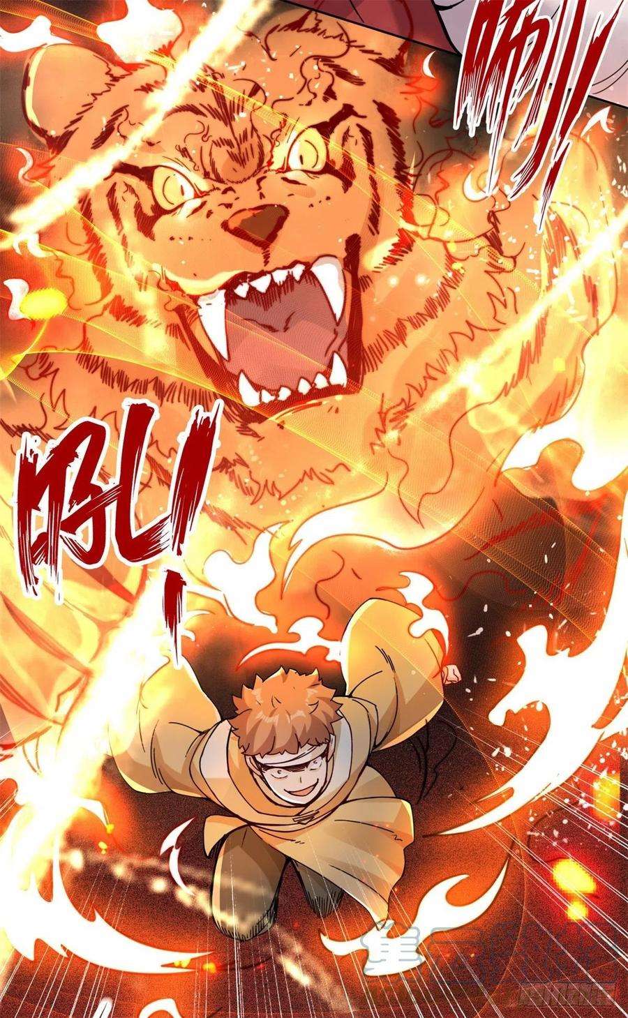 无尽吞噬22-交流赛开始