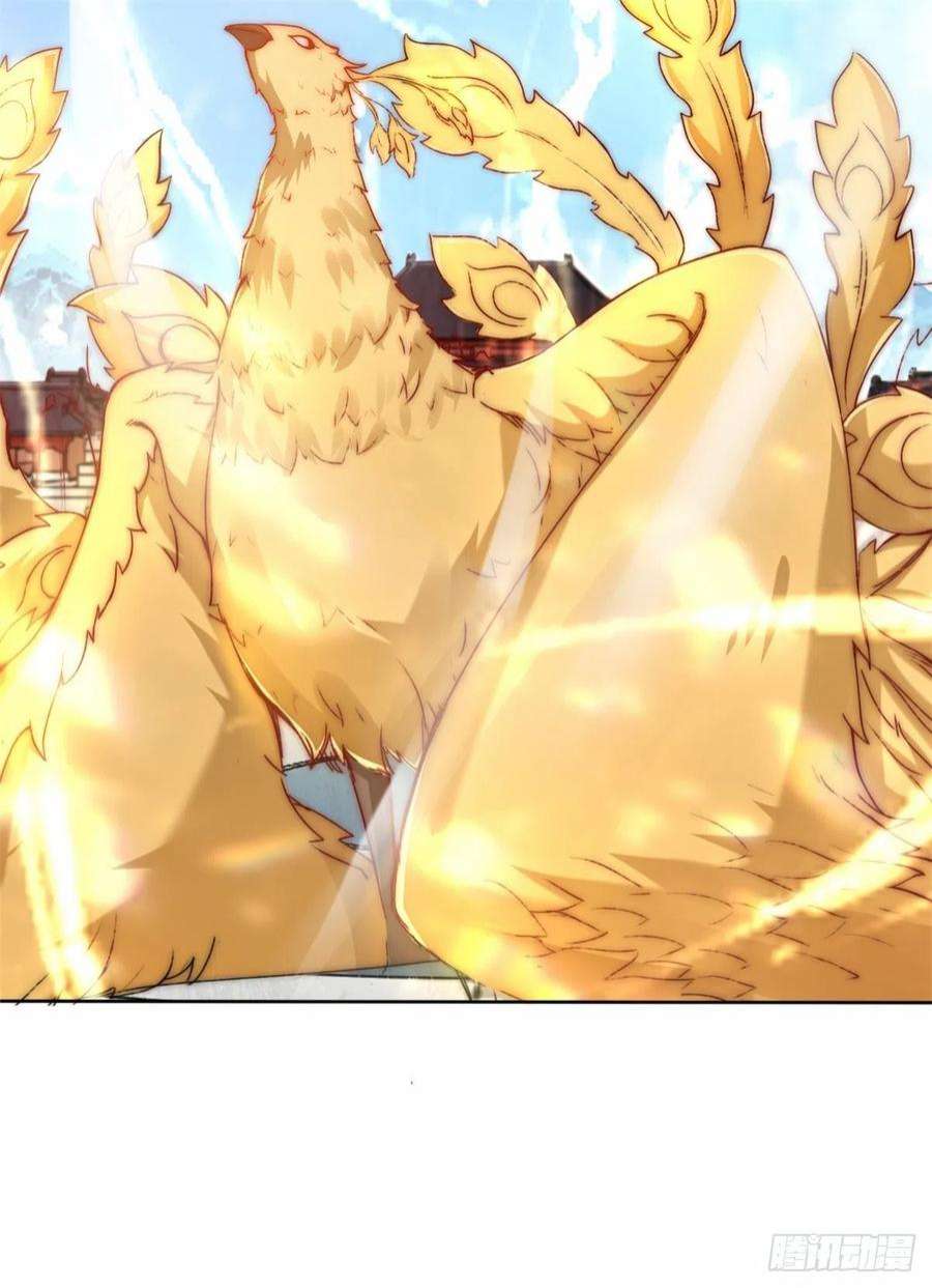 无尽吞噬22-交流赛开始