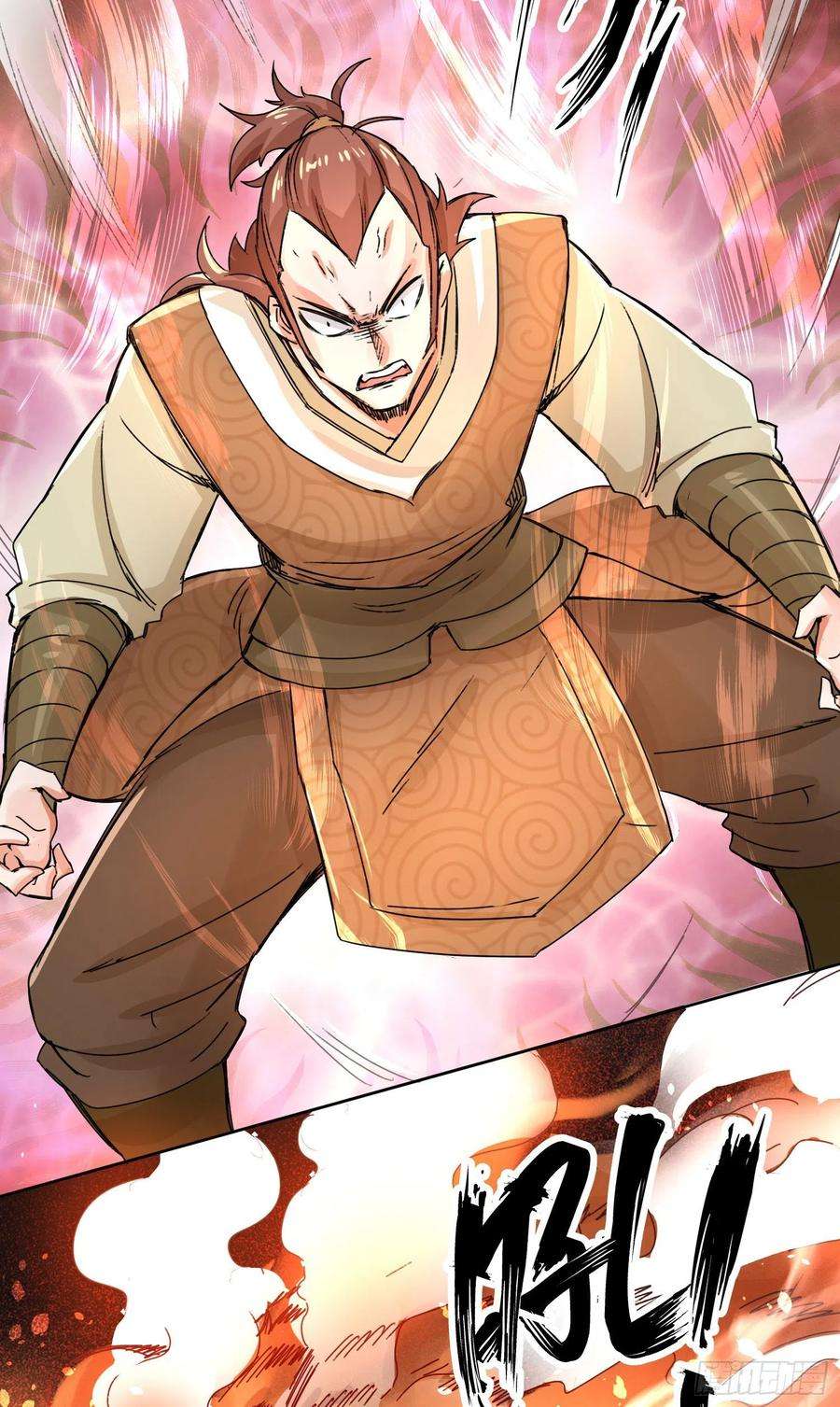 无尽吞噬23-一穿二