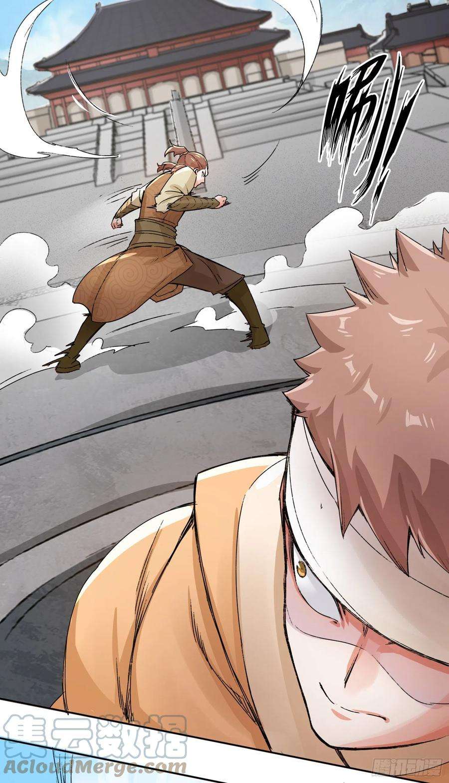 无尽吞噬23-一穿二