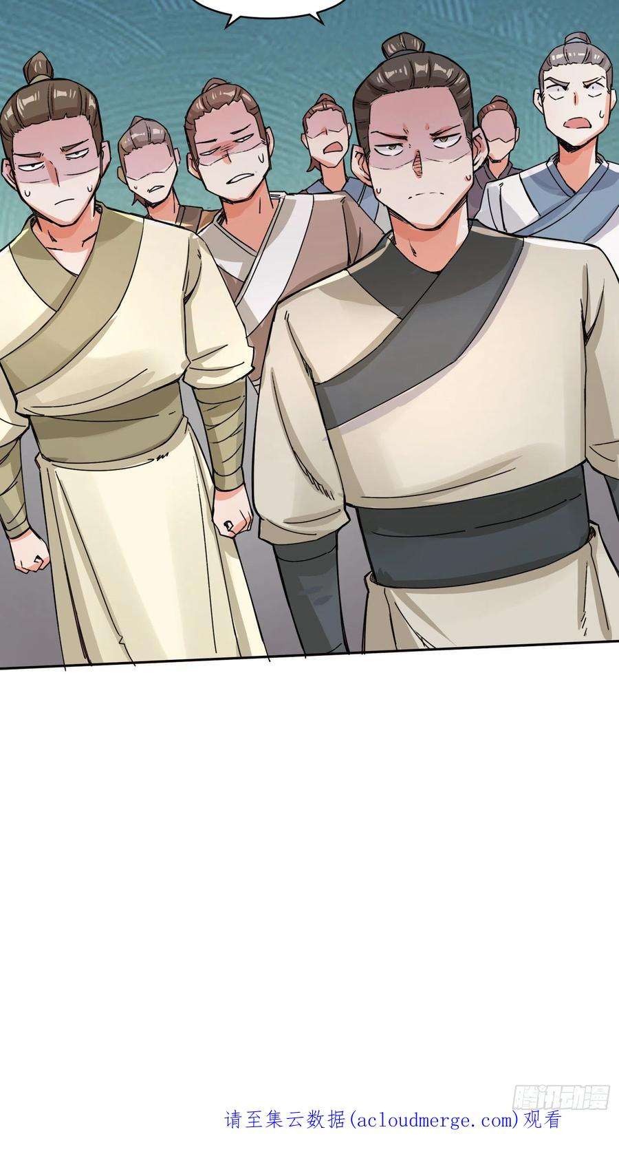 无尽吞噬23-一穿二