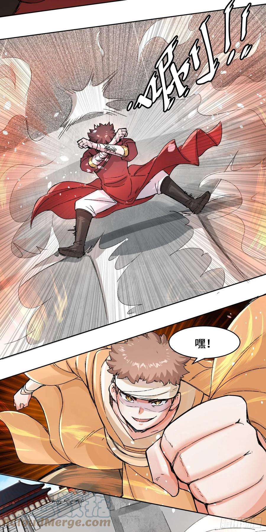 无尽吞噬23-一穿二