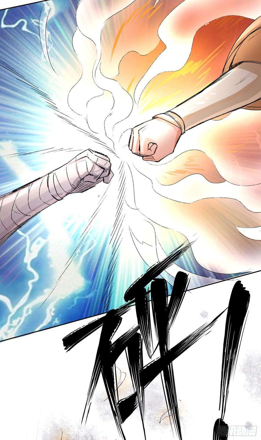 无尽吞噬23-一穿二