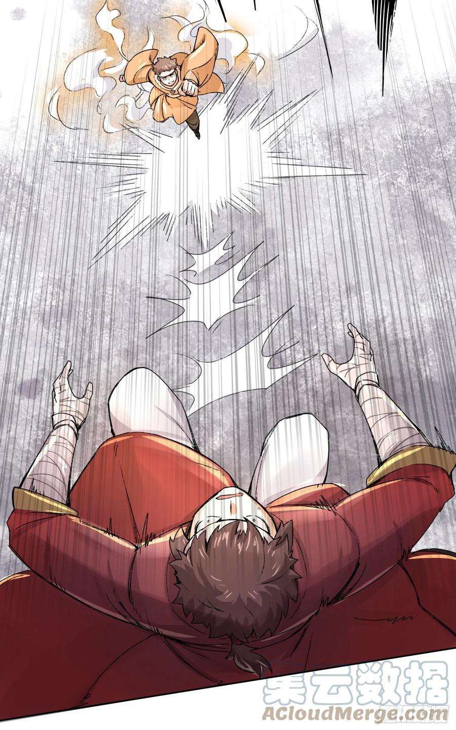 无尽吞噬23-一穿二