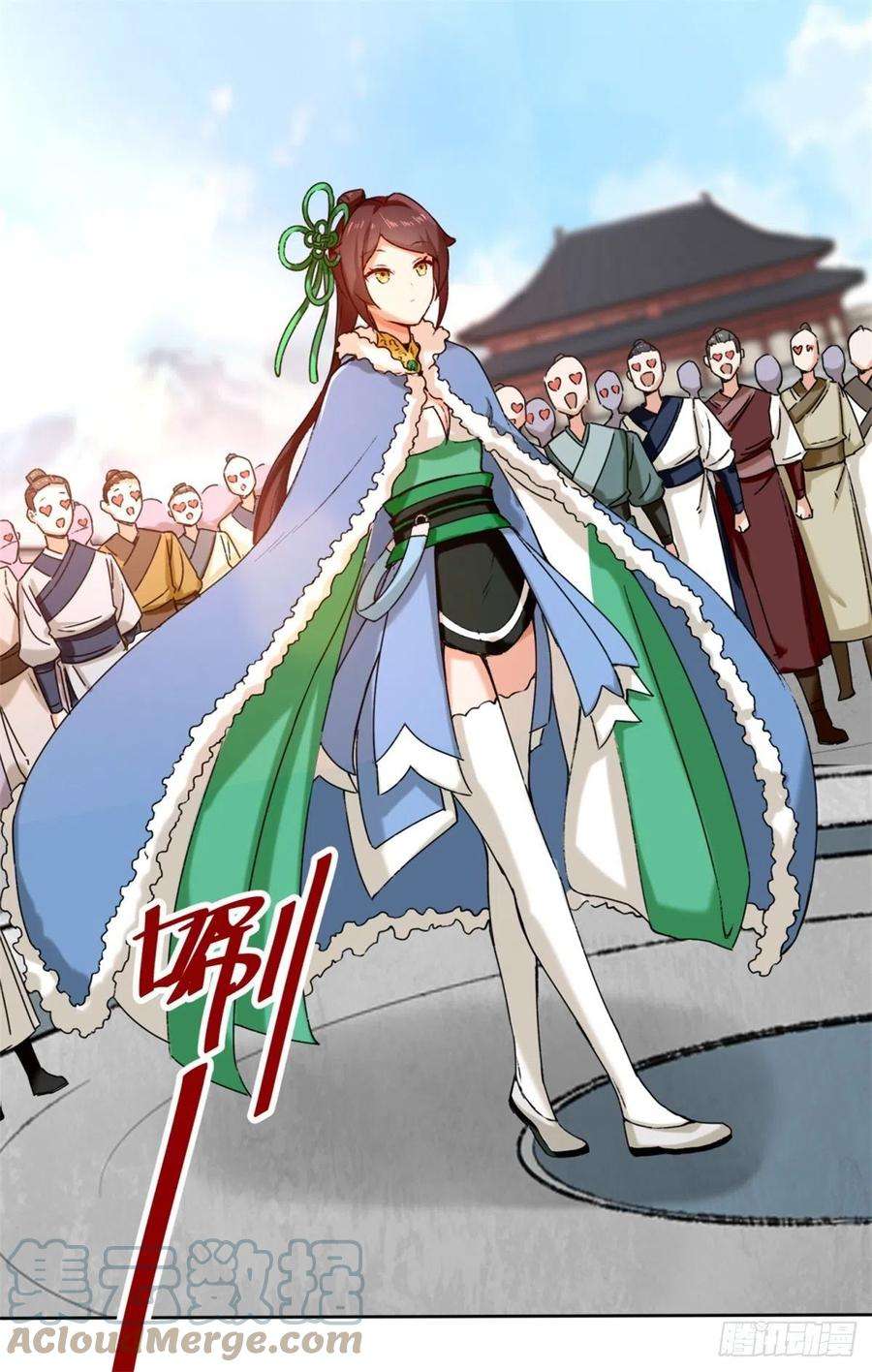 无尽吞噬24-极寒阵法