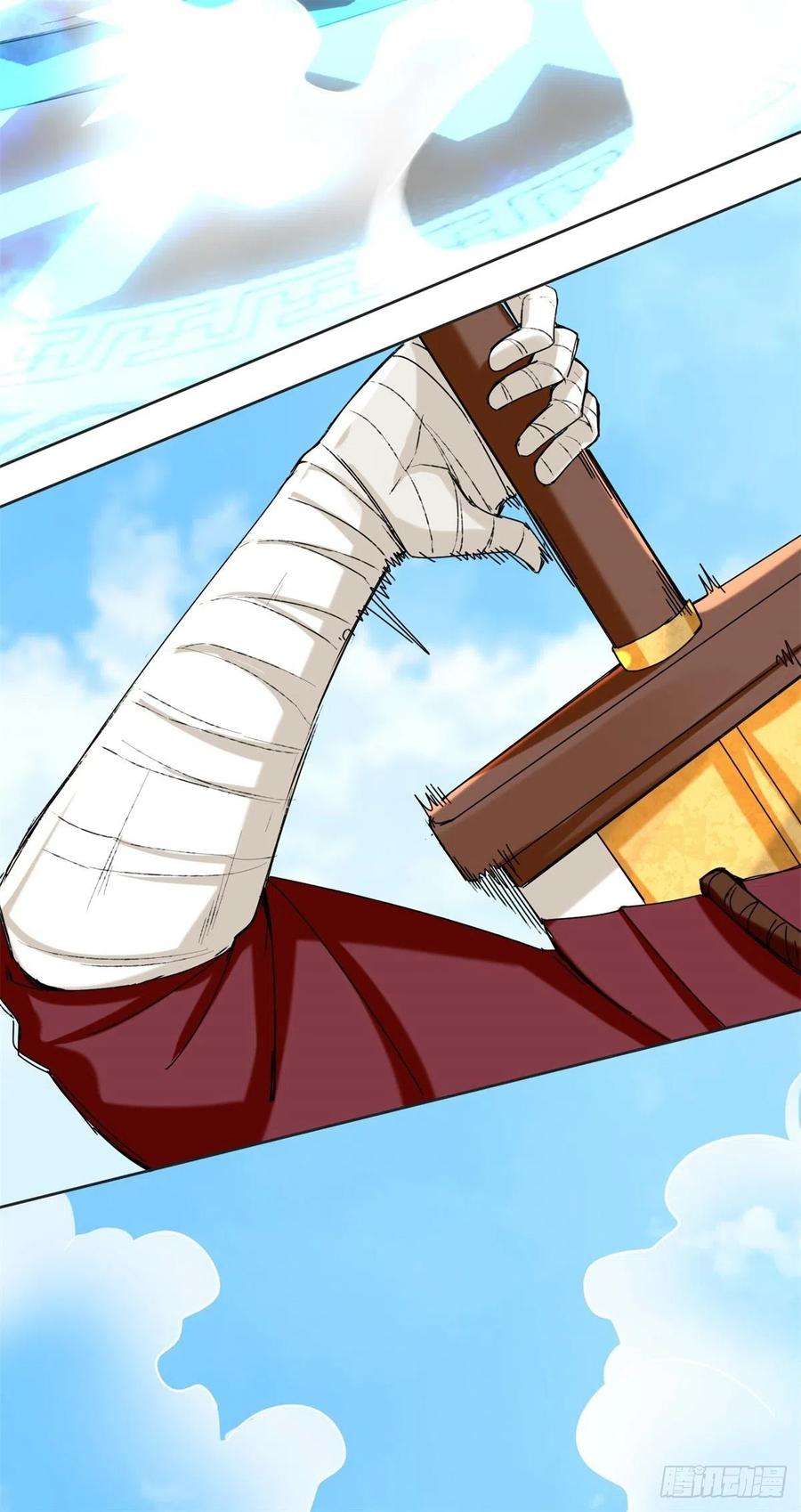 无尽吞噬24-极寒阵法