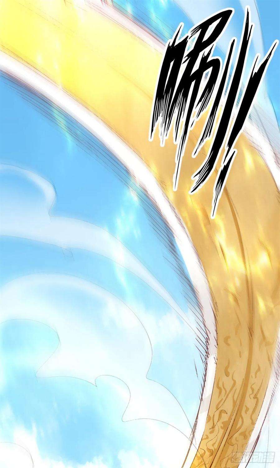 无尽吞噬24-极寒阵法