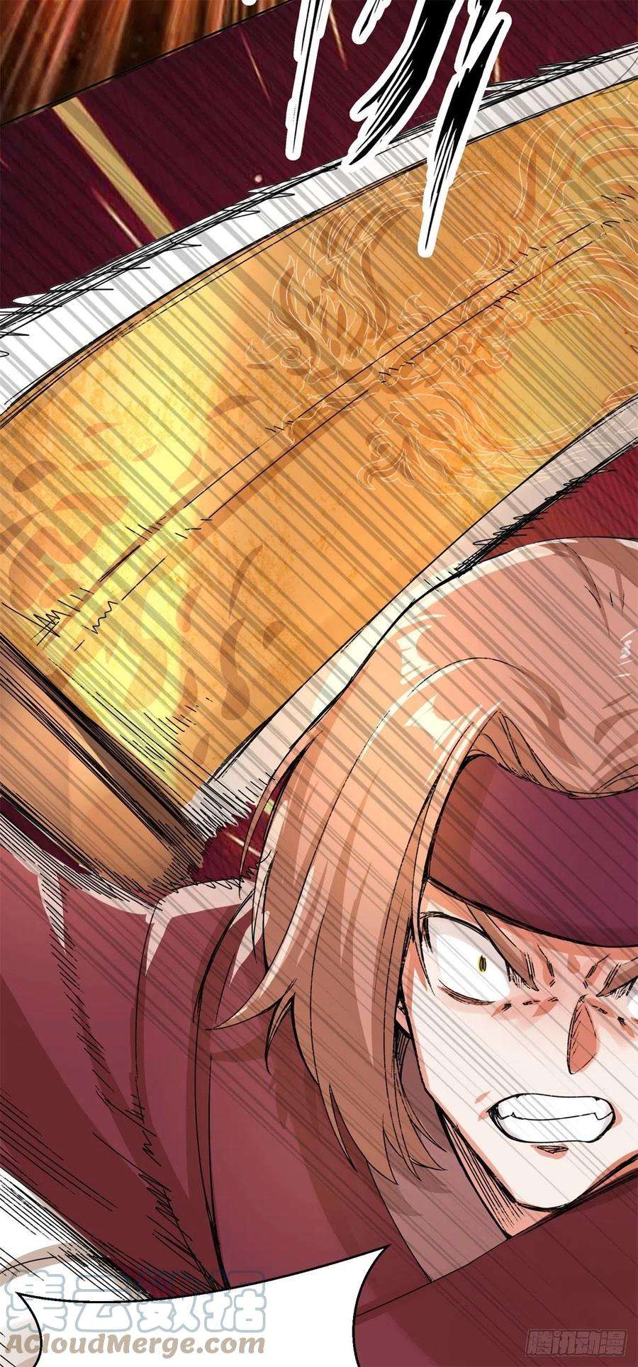 无尽吞噬25-替娘子出气