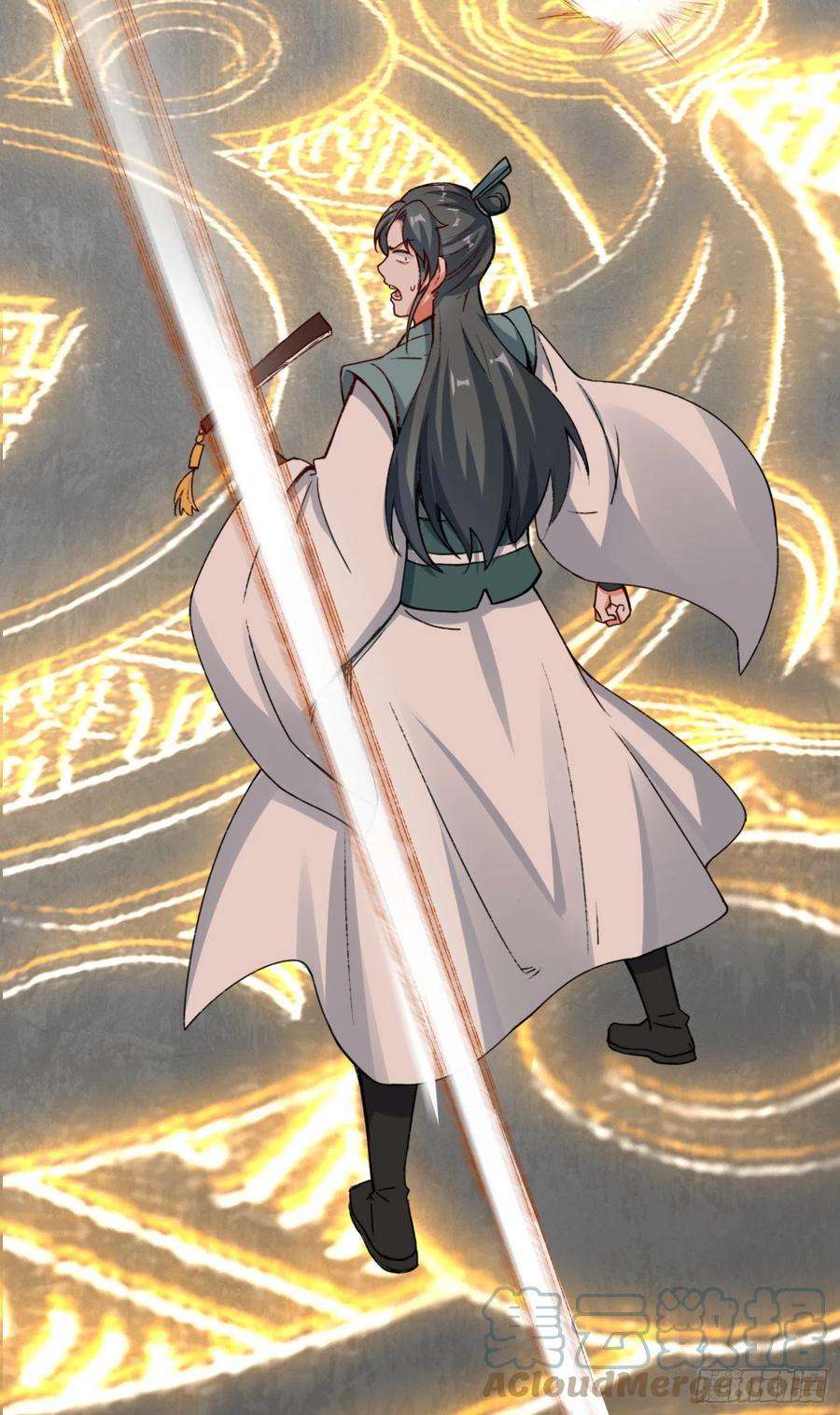 无尽吞噬26-阵盘武魂