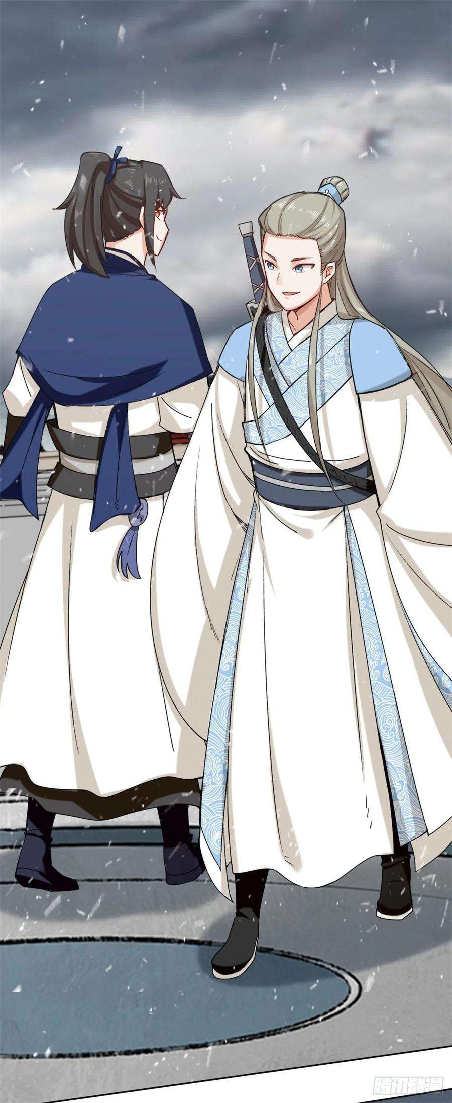 无尽吞噬27-剩下的一起上吧！