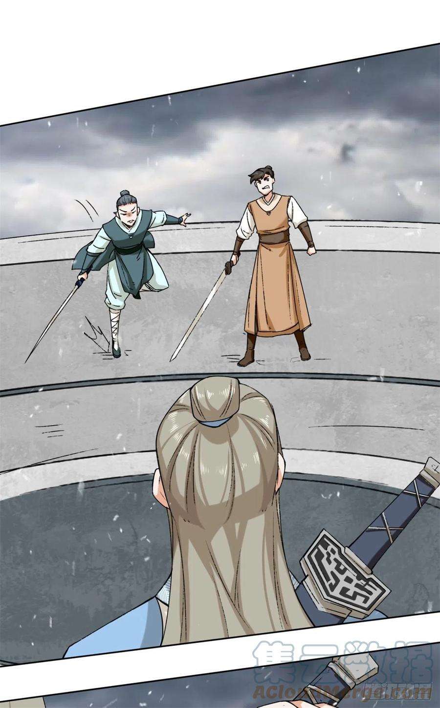 无尽吞噬27-剩下的一起上吧！