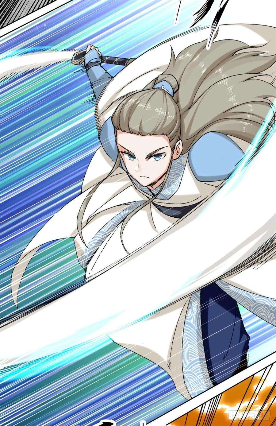 无尽吞噬27-剩下的一起上吧！