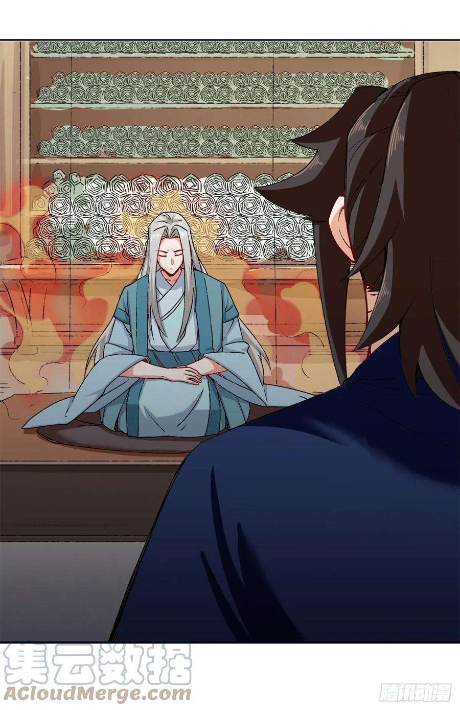 无尽吞噬28-师傅撑腰