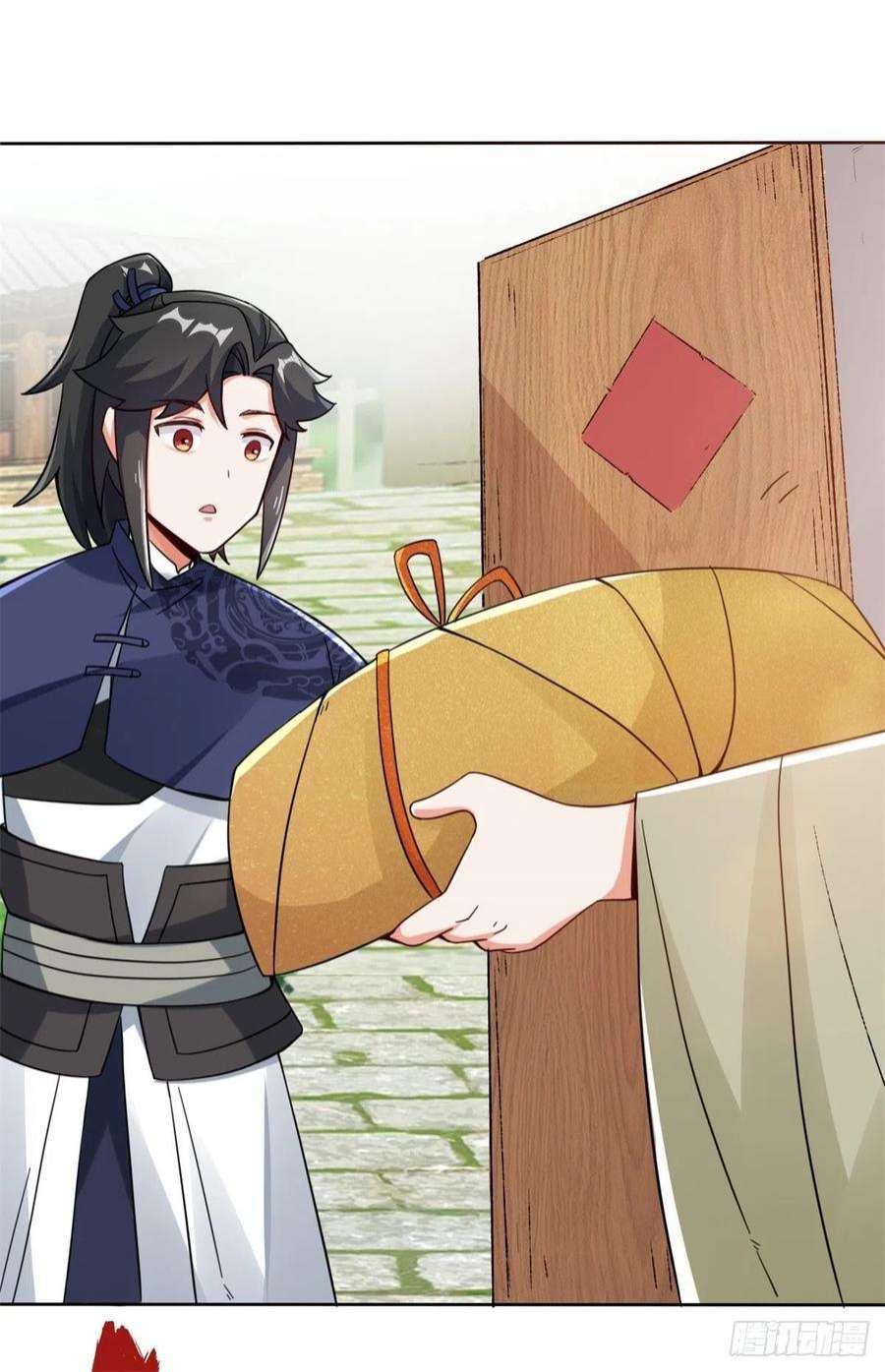 无尽吞噬29-三生花