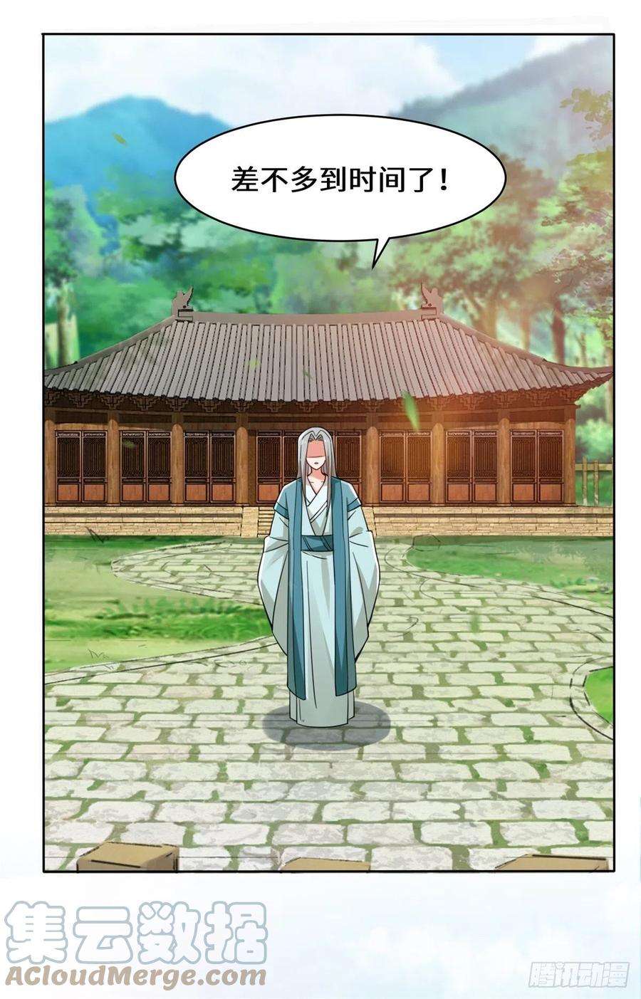 无尽吞噬29-三生花