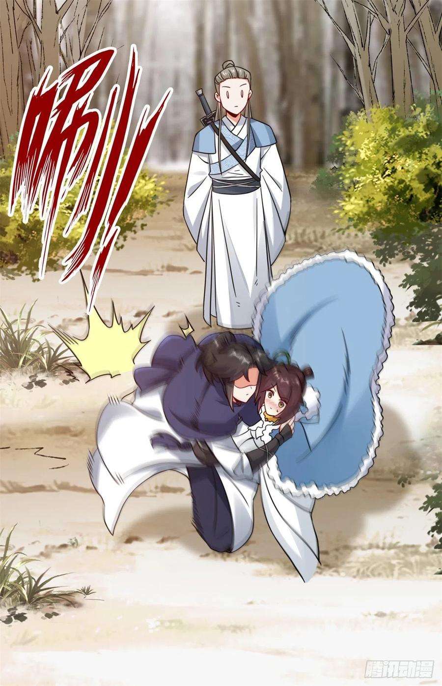 无尽吞噬29-三生花